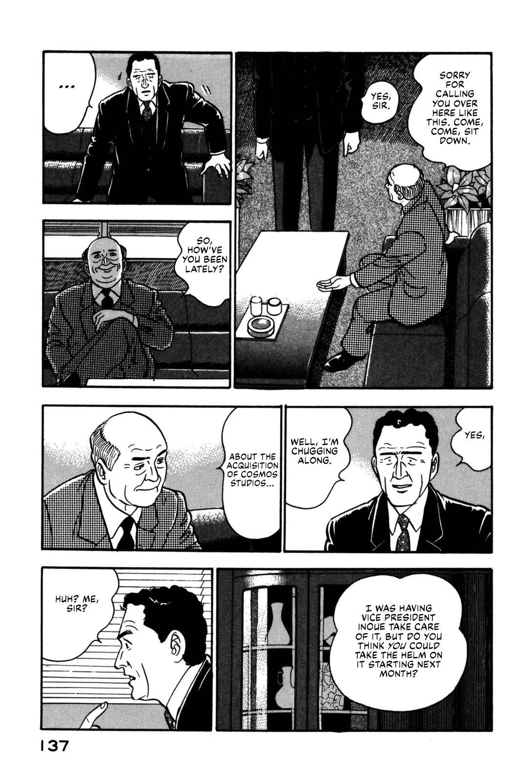 Section Chief Shima Kousaku Volume 13 142