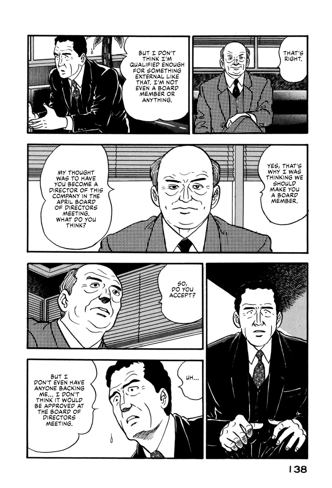 Section Chief Shima Kousaku Volume 13 143