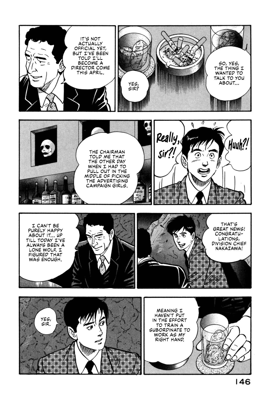 Section Chief Shima Kousaku Volume 13 151