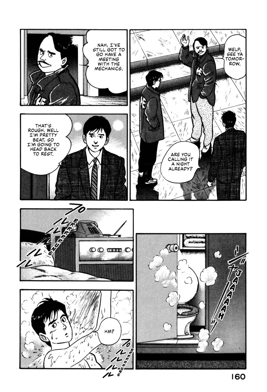 Section Chief Shima Kousaku Volume 13 165