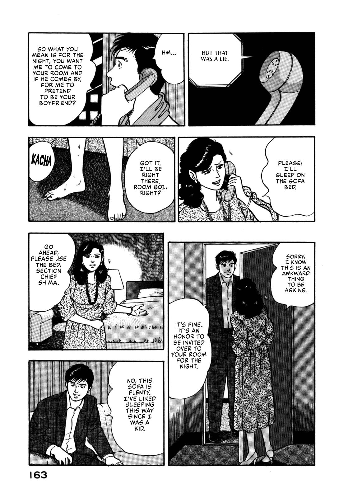 Section Chief Shima Kousaku Volume 13 168