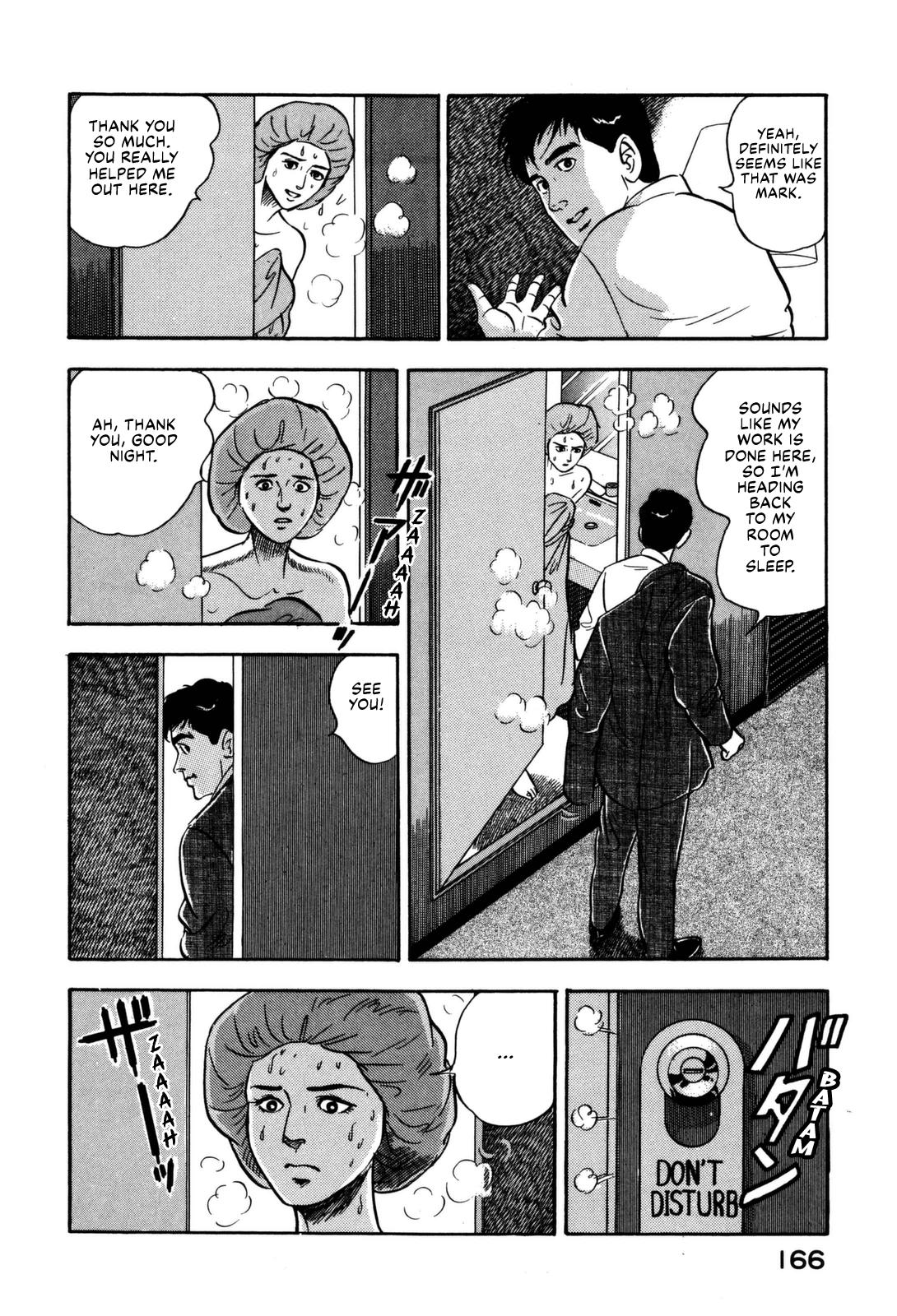 Section Chief Shima Kousaku Volume 13 171