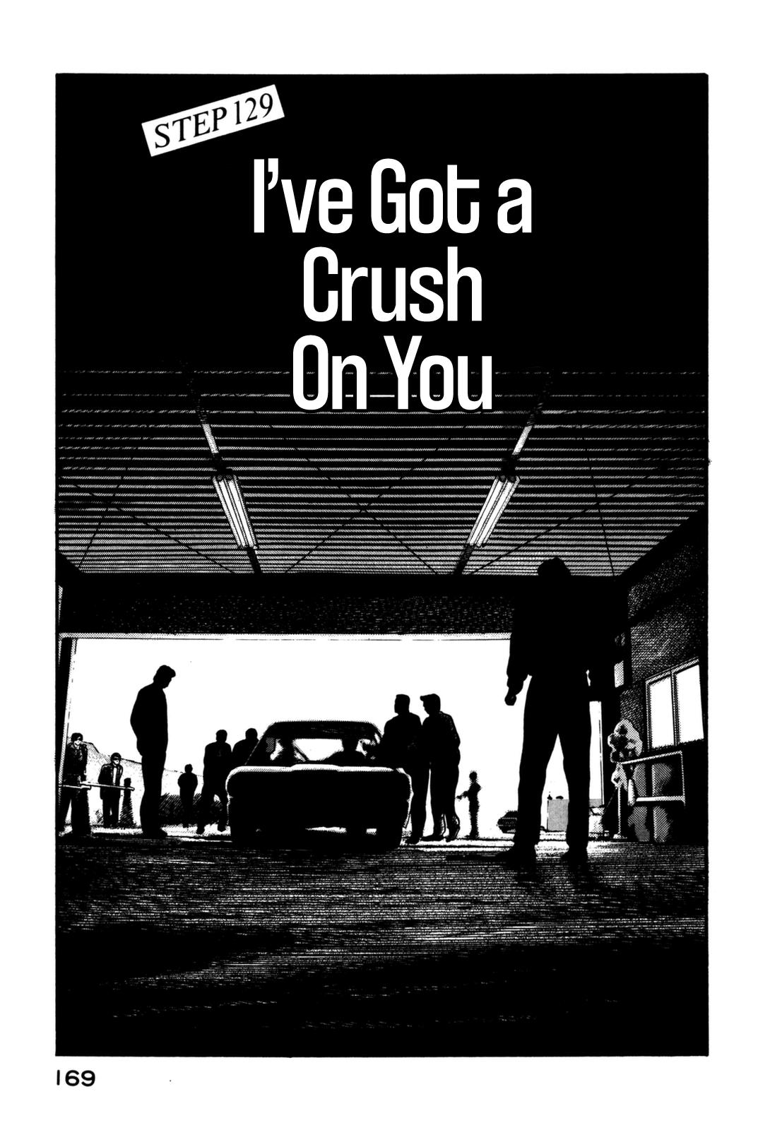 Section Chief Shima Kousaku Volume 13 174