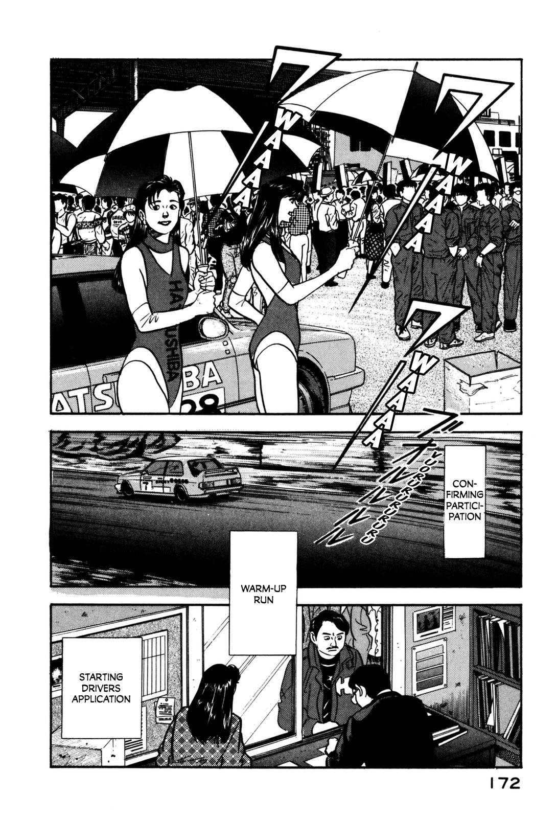 Section Chief Shima Kousaku Volume 13 177