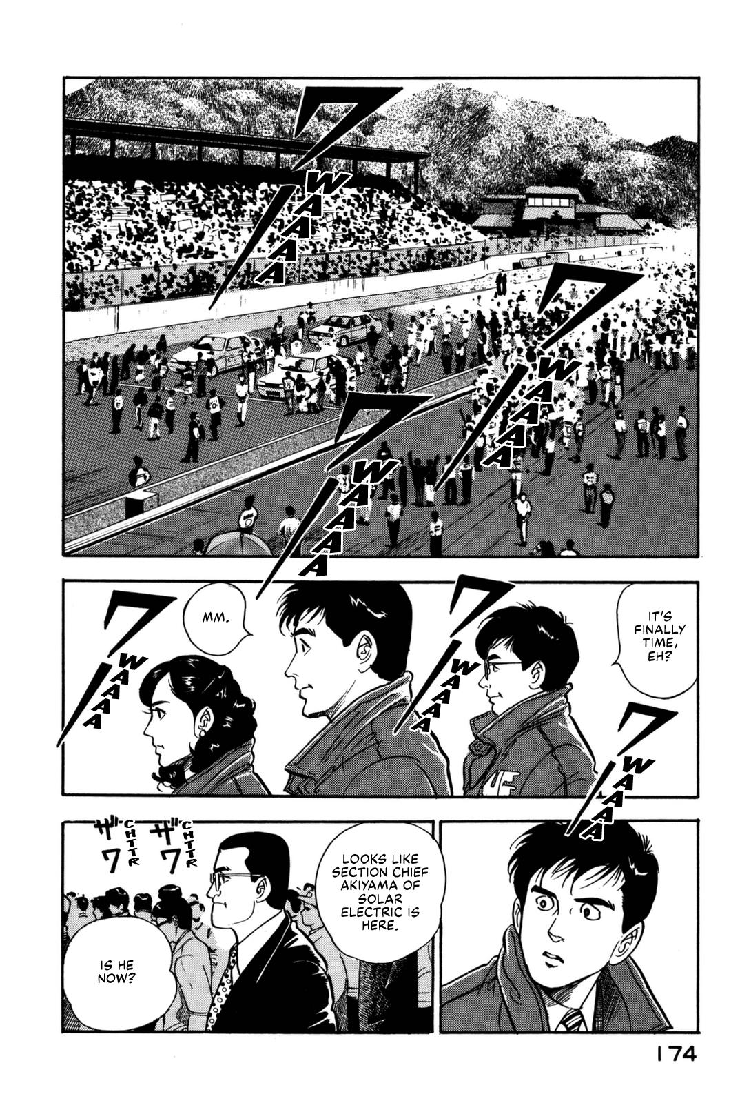 Section Chief Shima Kousaku Volume 13 179