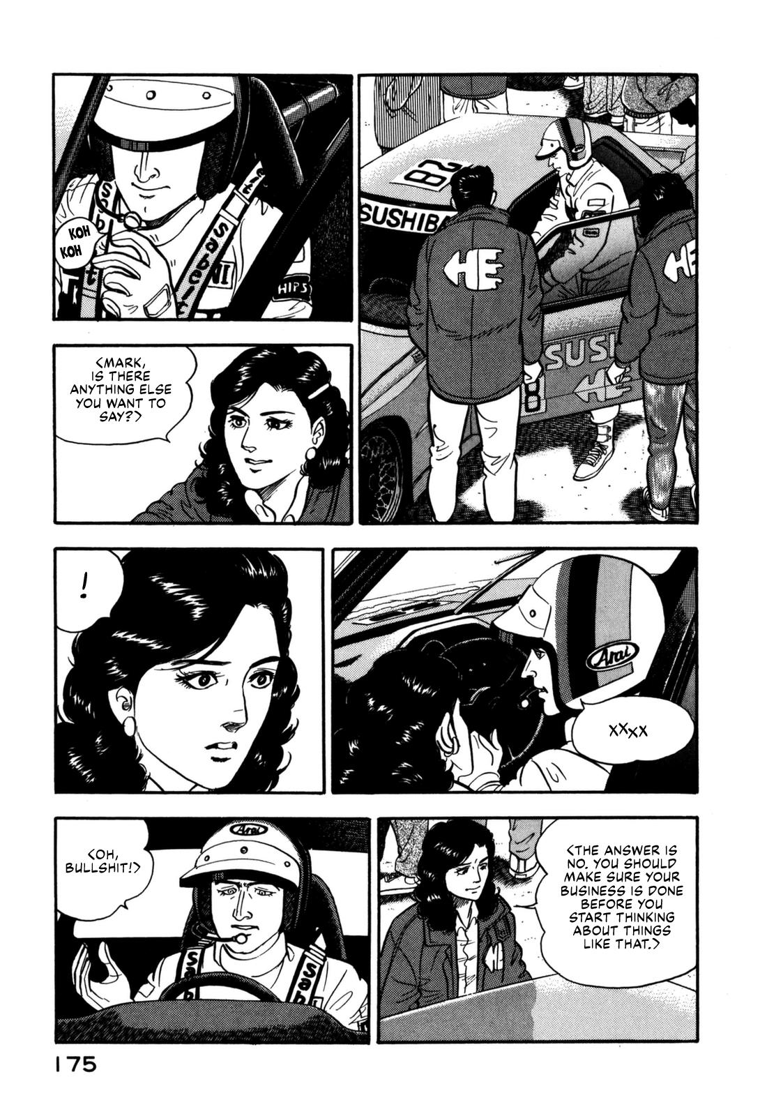 Section Chief Shima Kousaku Volume 13 180