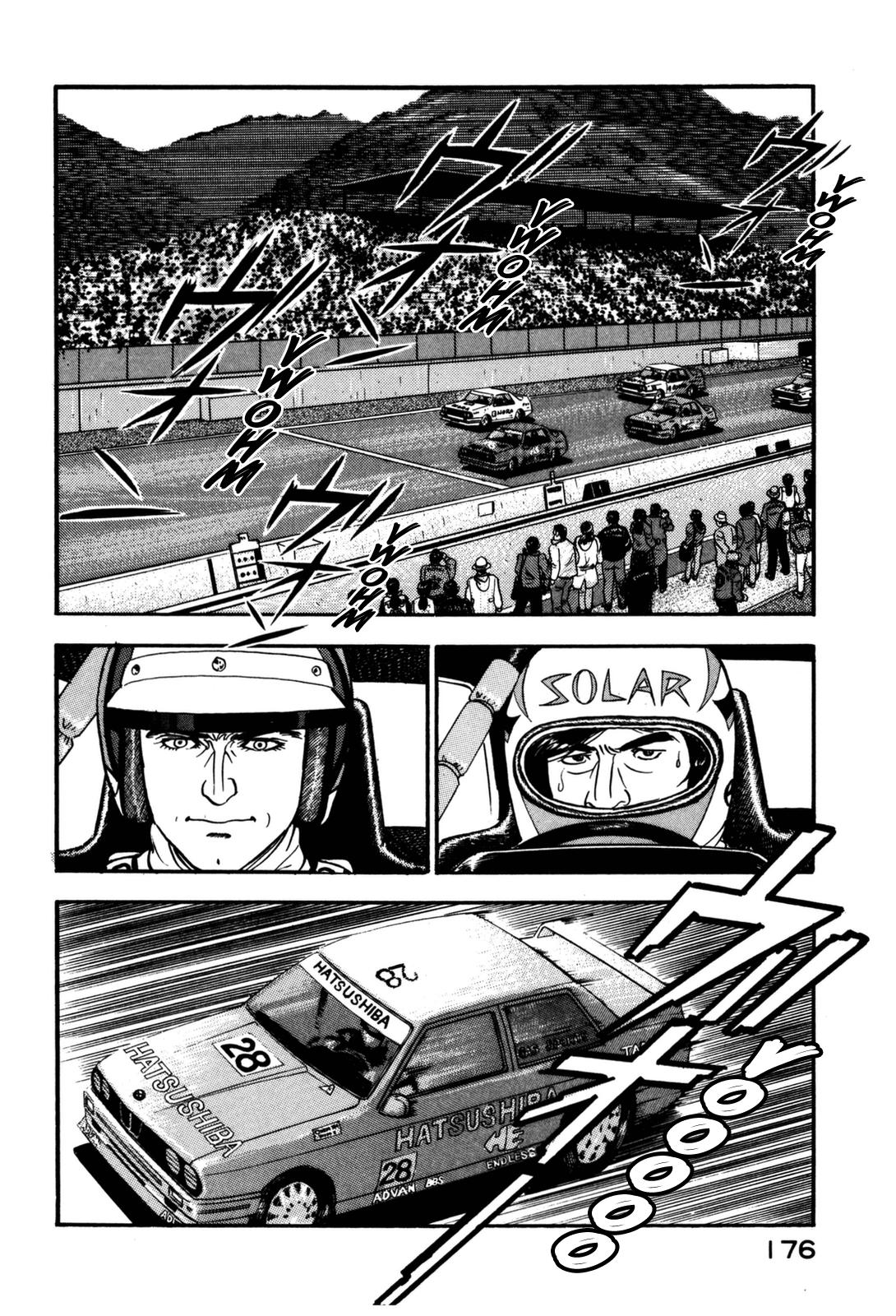 Section Chief Shima Kousaku Volume 13 181