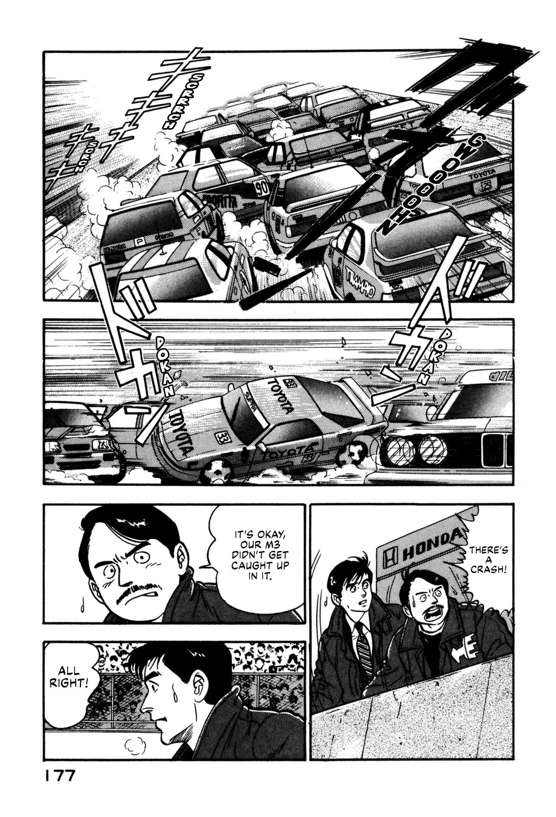 Section Chief Shima Kousaku Volume 13 182