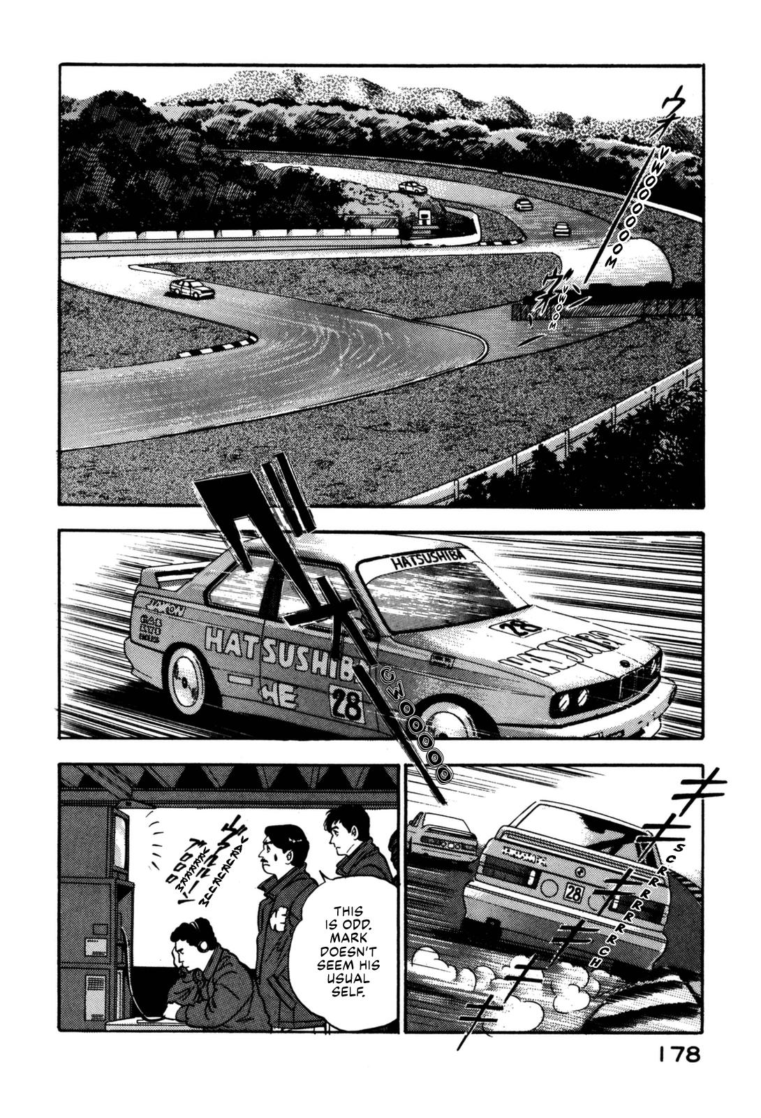 Section Chief Shima Kousaku Volume 13 183