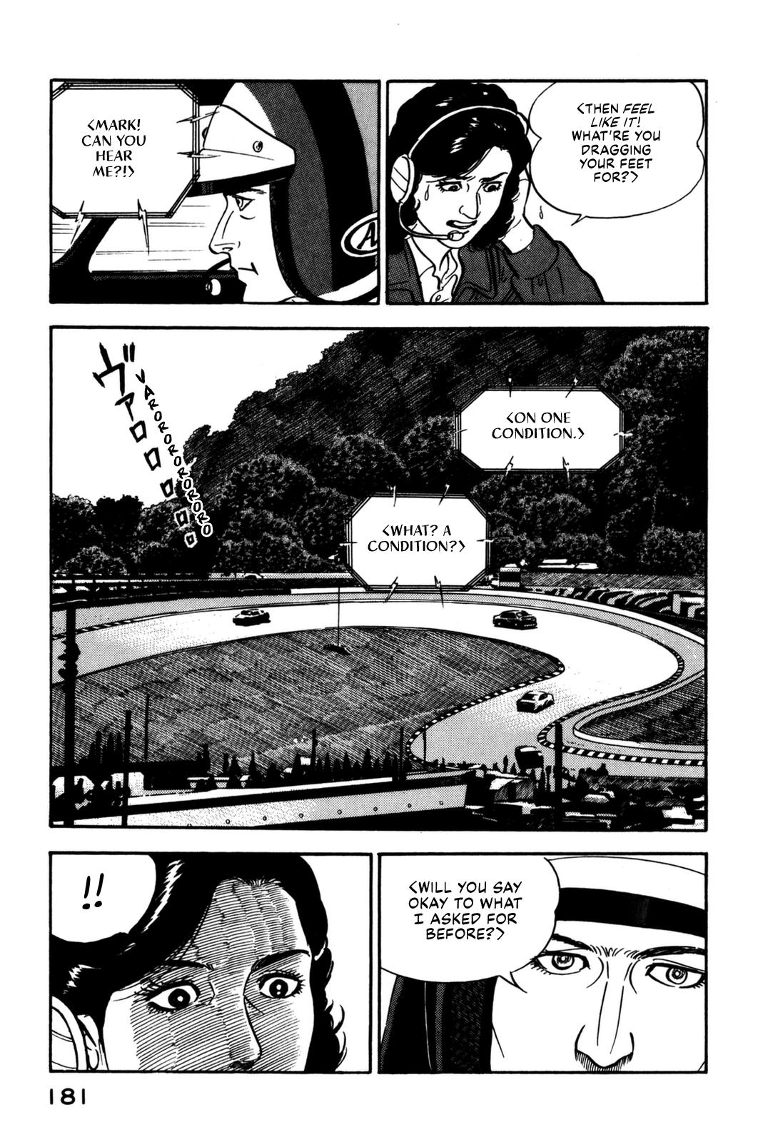 Section Chief Shima Kousaku Volume 13 186