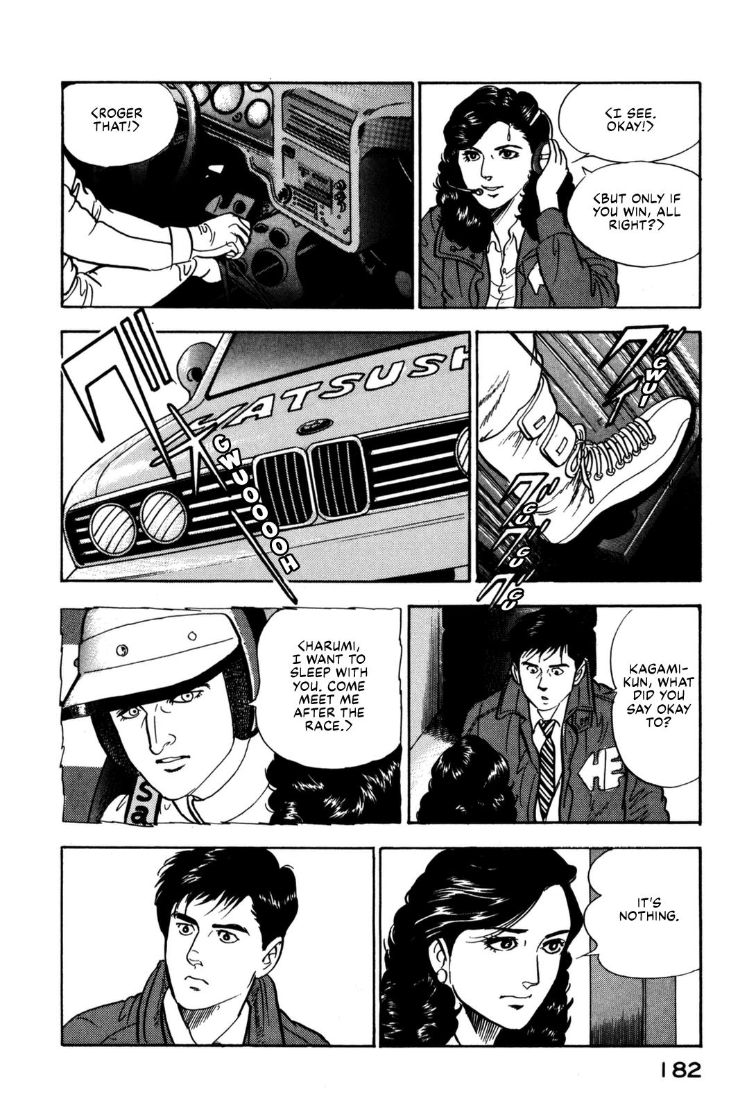 Section Chief Shima Kousaku Volume 13 187