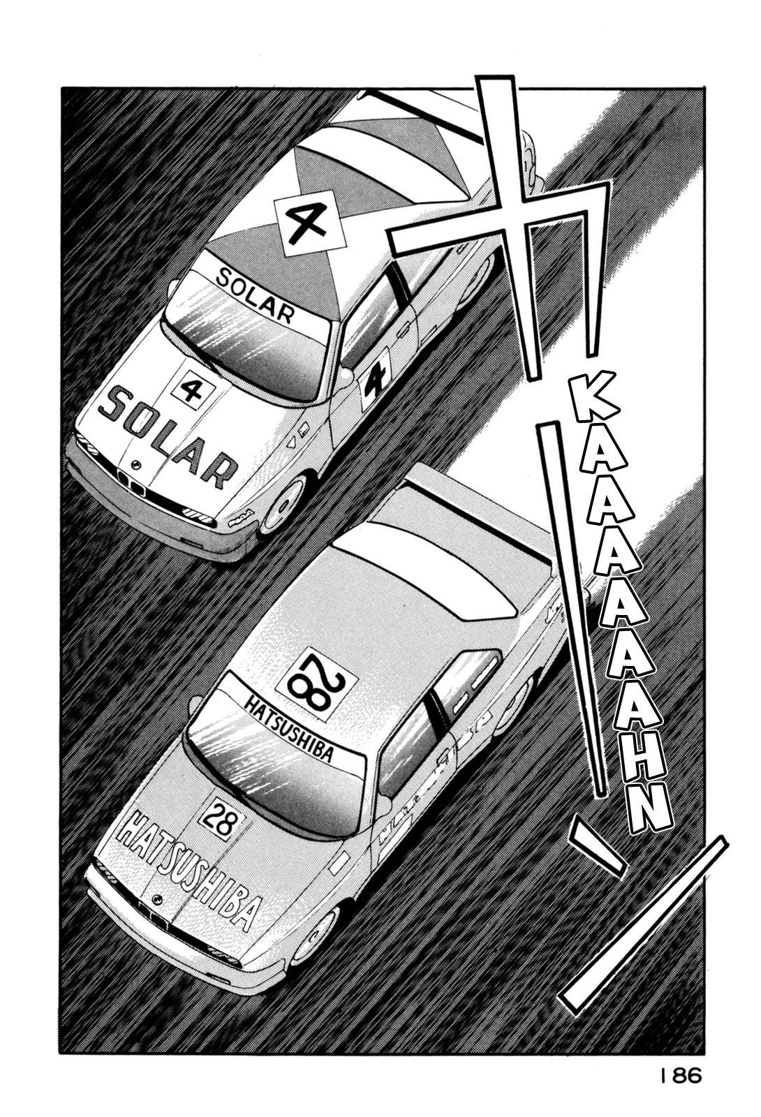 Section Chief Shima Kousaku Volume 13 191