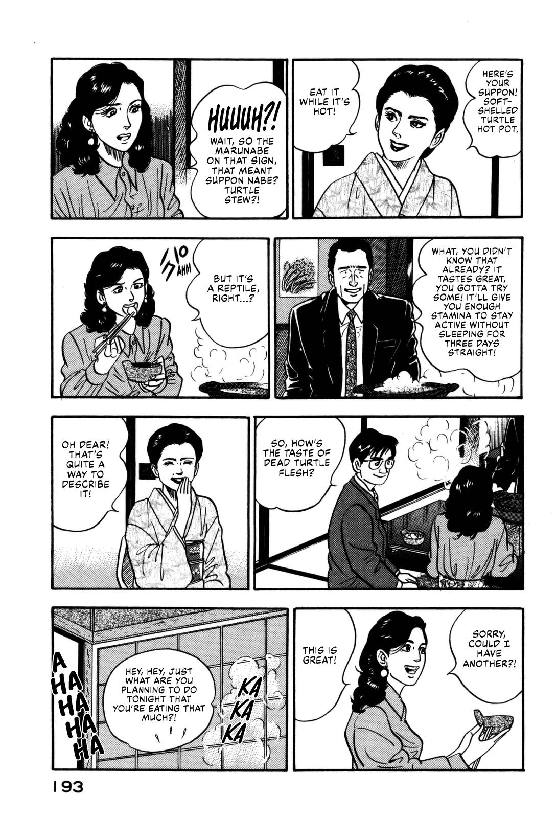 Section Chief Shima Kousaku Volume 13 198