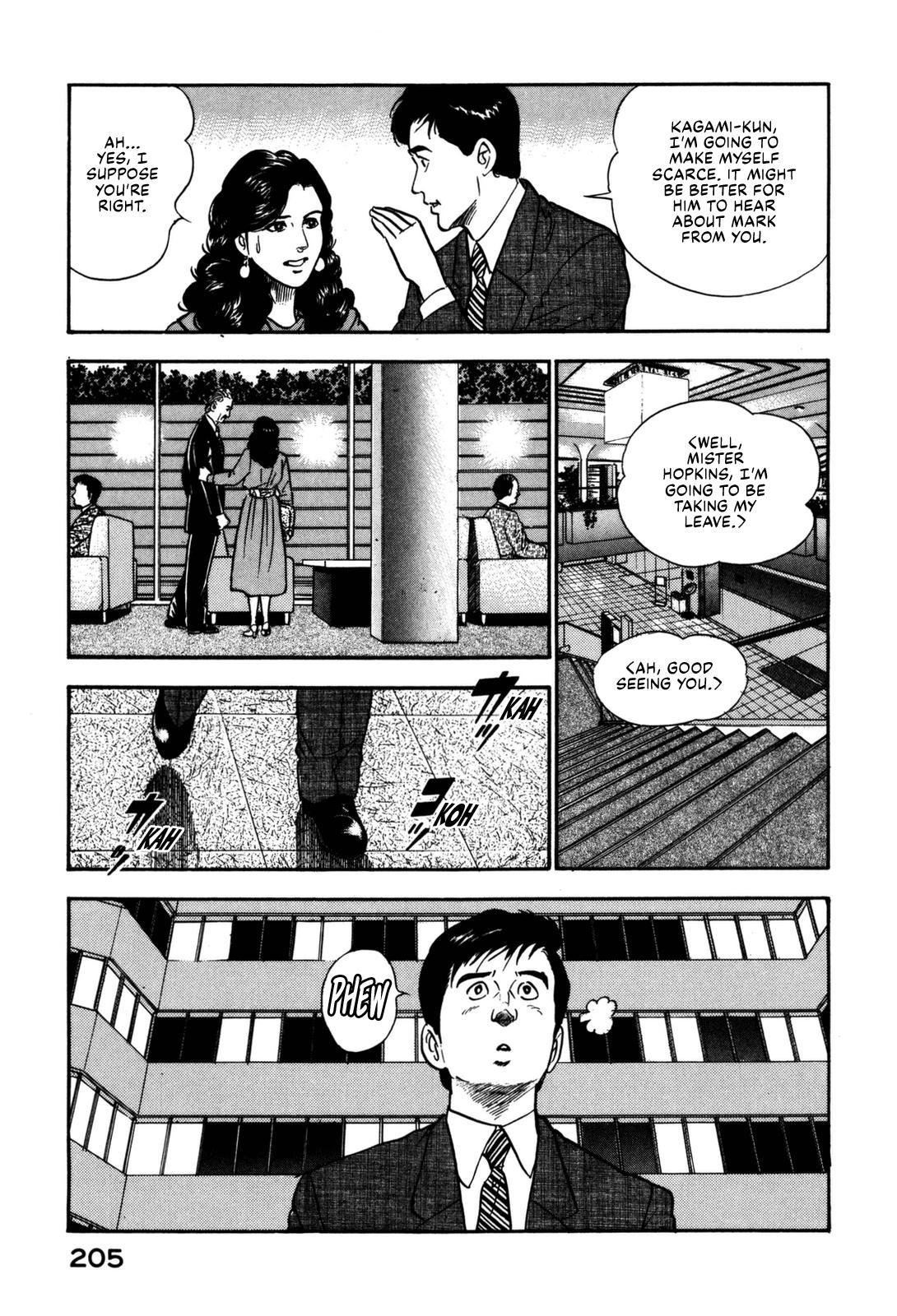 Section Chief Shima Kousaku Volume 13 210