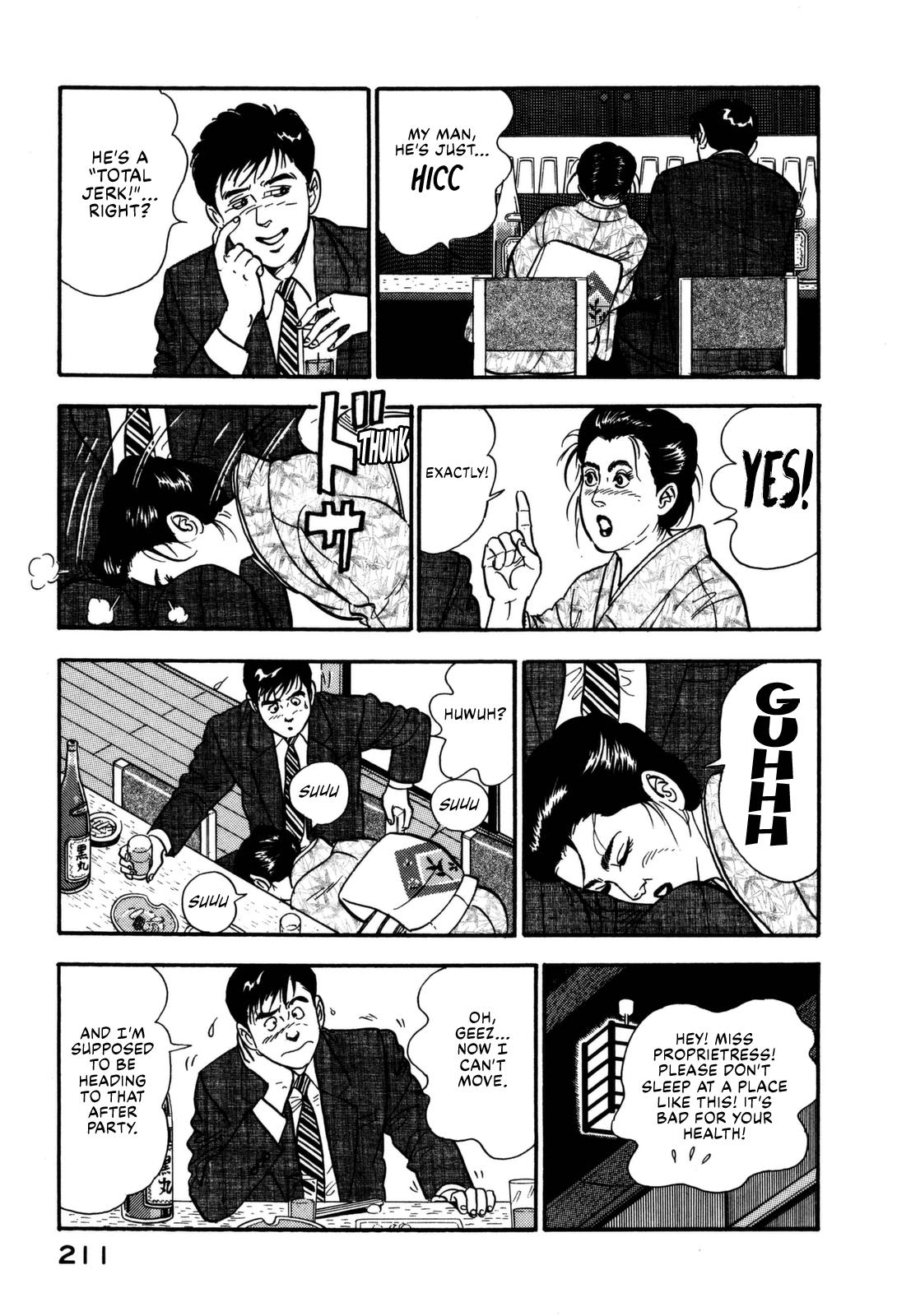 Section Chief Shima Kousaku Volume 13 216