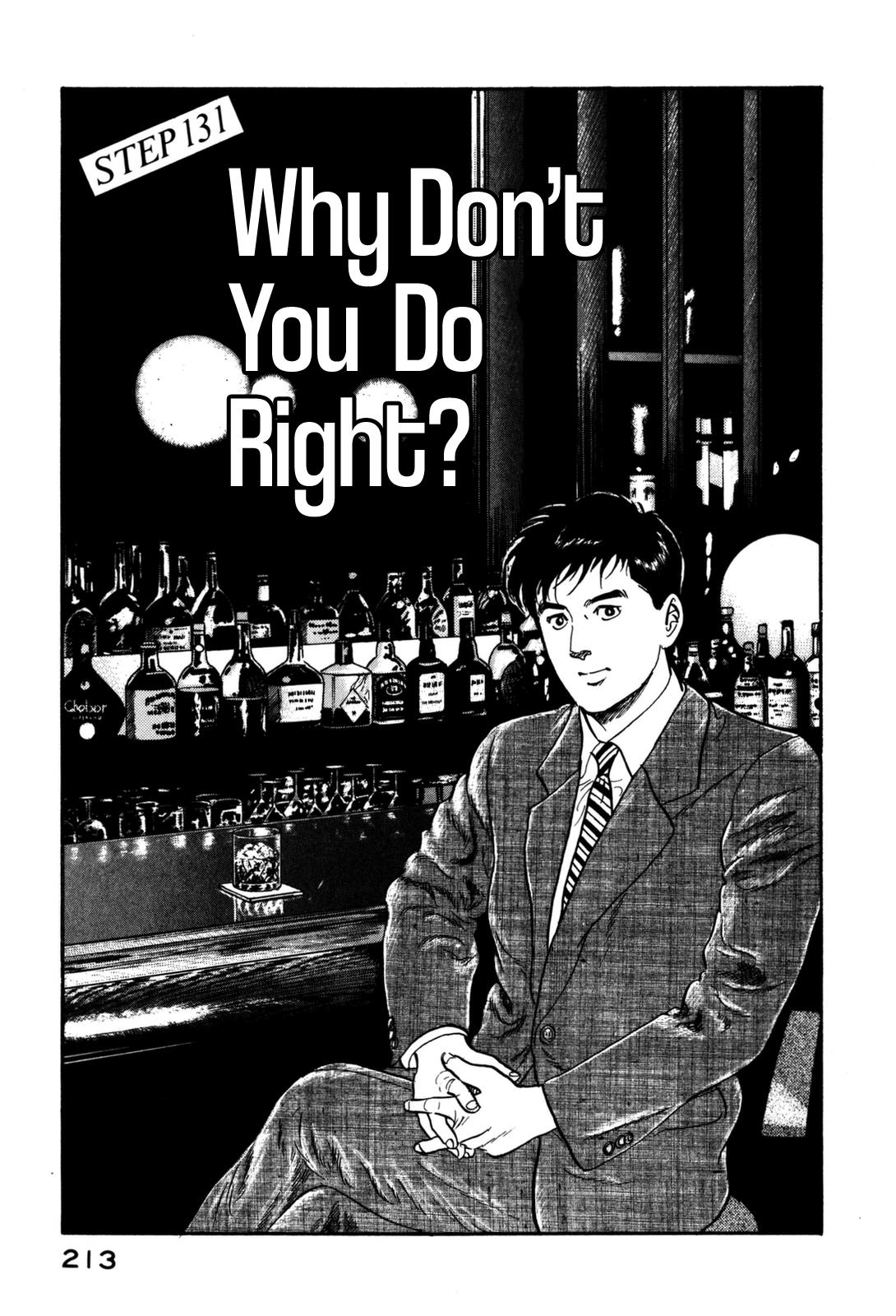 Section Chief Shima Kousaku Volume 13 218