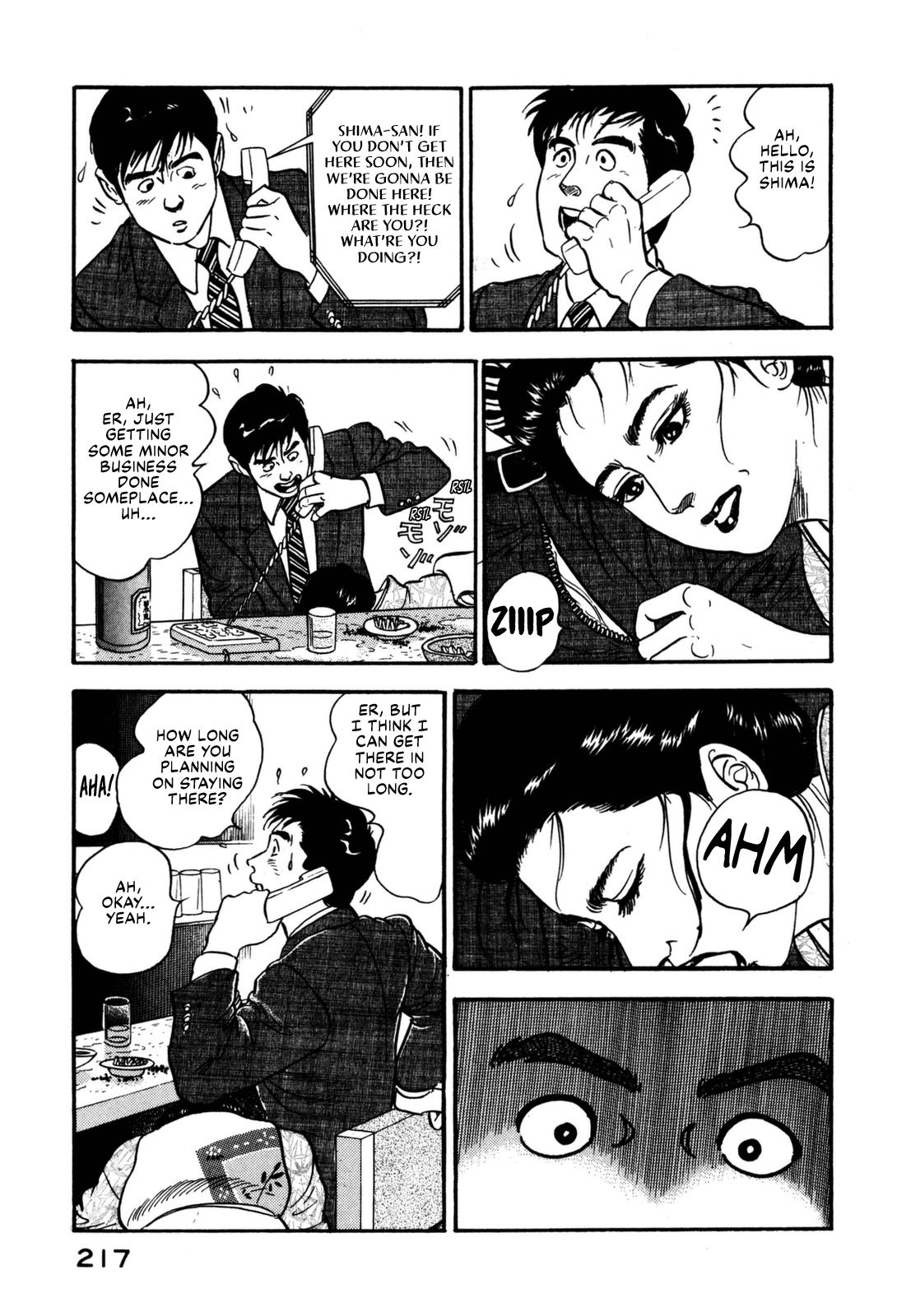 Section Chief Shima Kousaku Volume 13 222