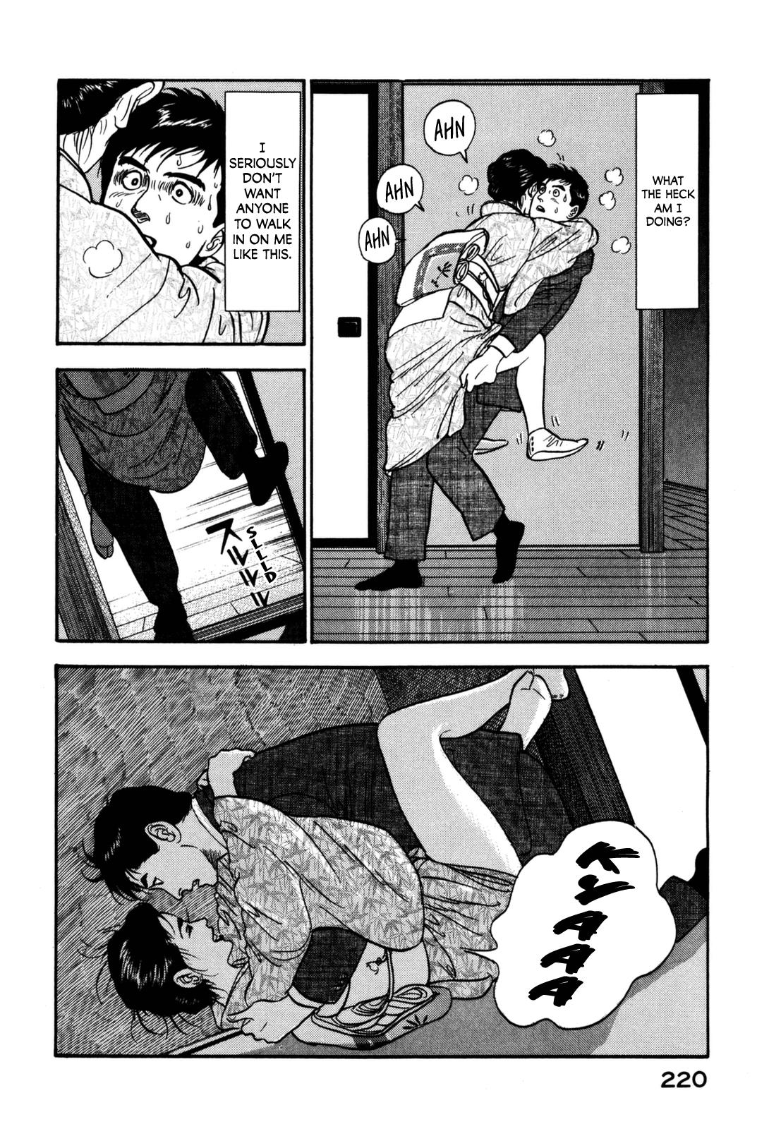 Section Chief Shima Kousaku Volume 13 225