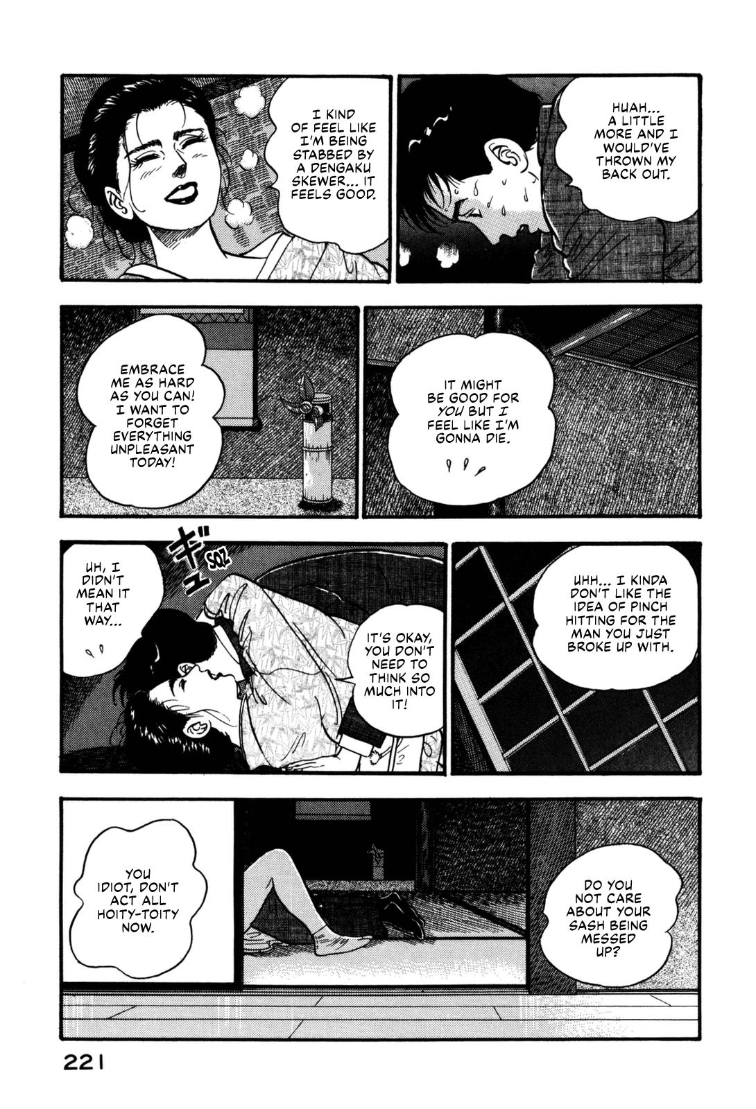 Section Chief Shima Kousaku Volume 13 226