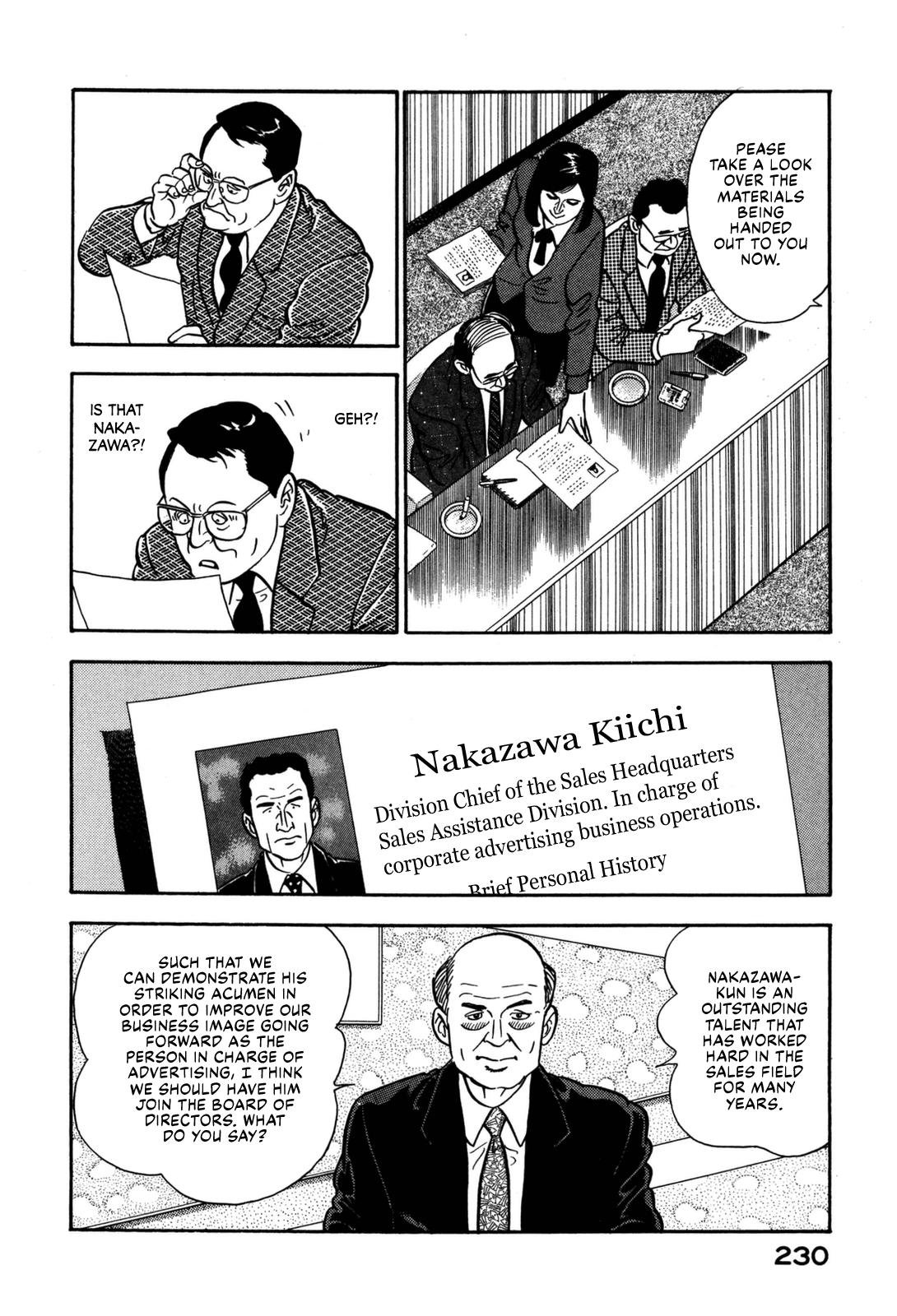 Section Chief Shima Kousaku Volume 13 235