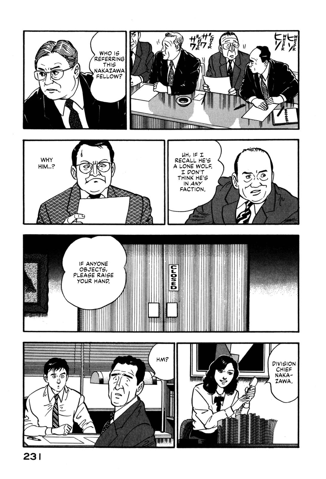 Section Chief Shima Kousaku Volume 13 236