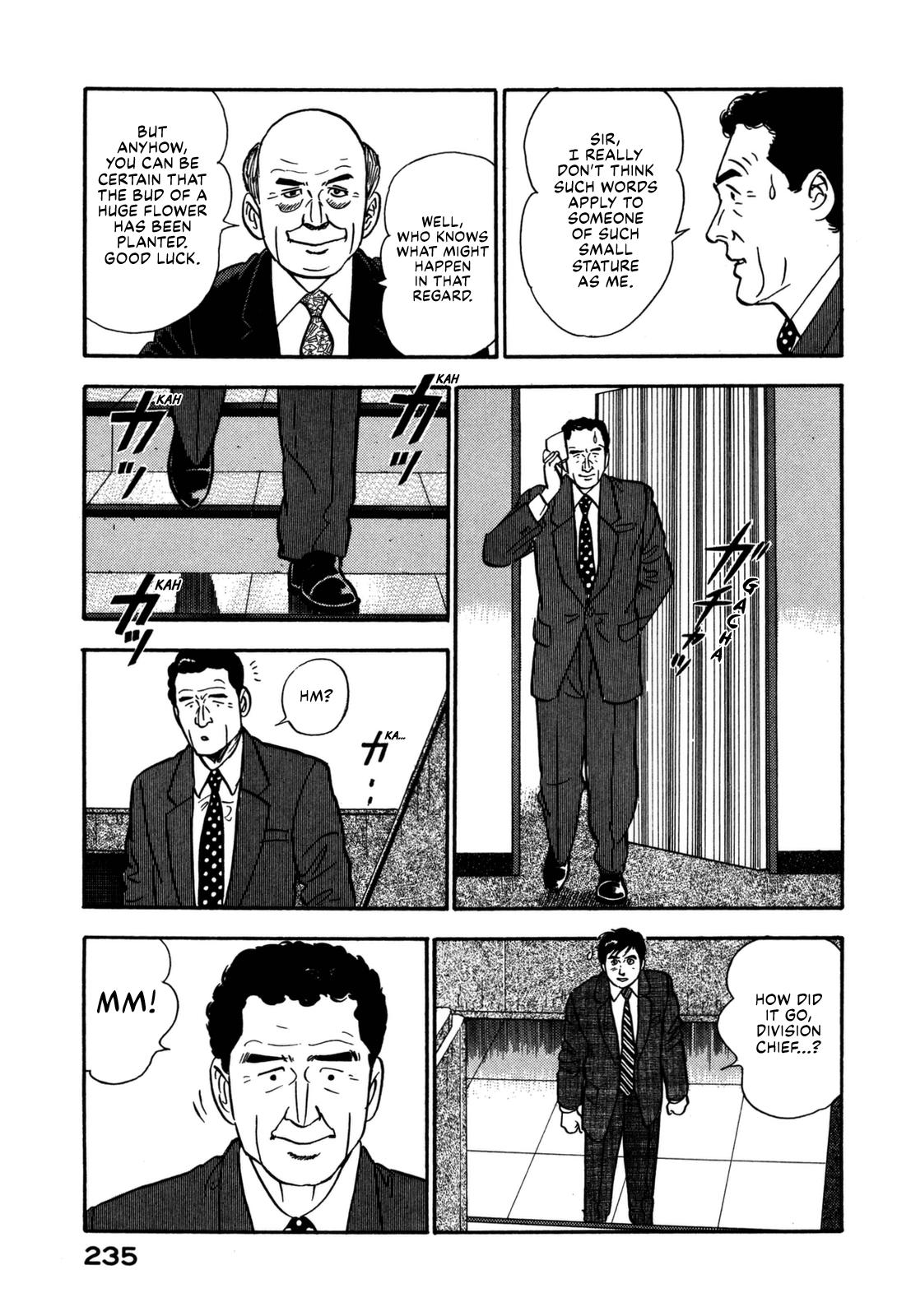 Section Chief Shima Kousaku Volume 13 240