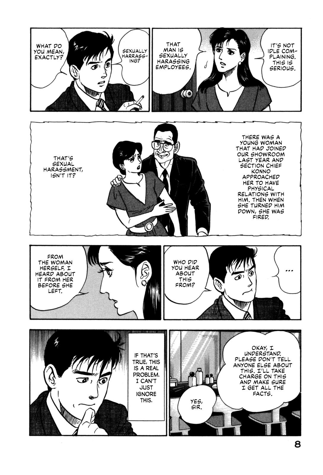 Section Chief Shima Kousaku Volume 14 14