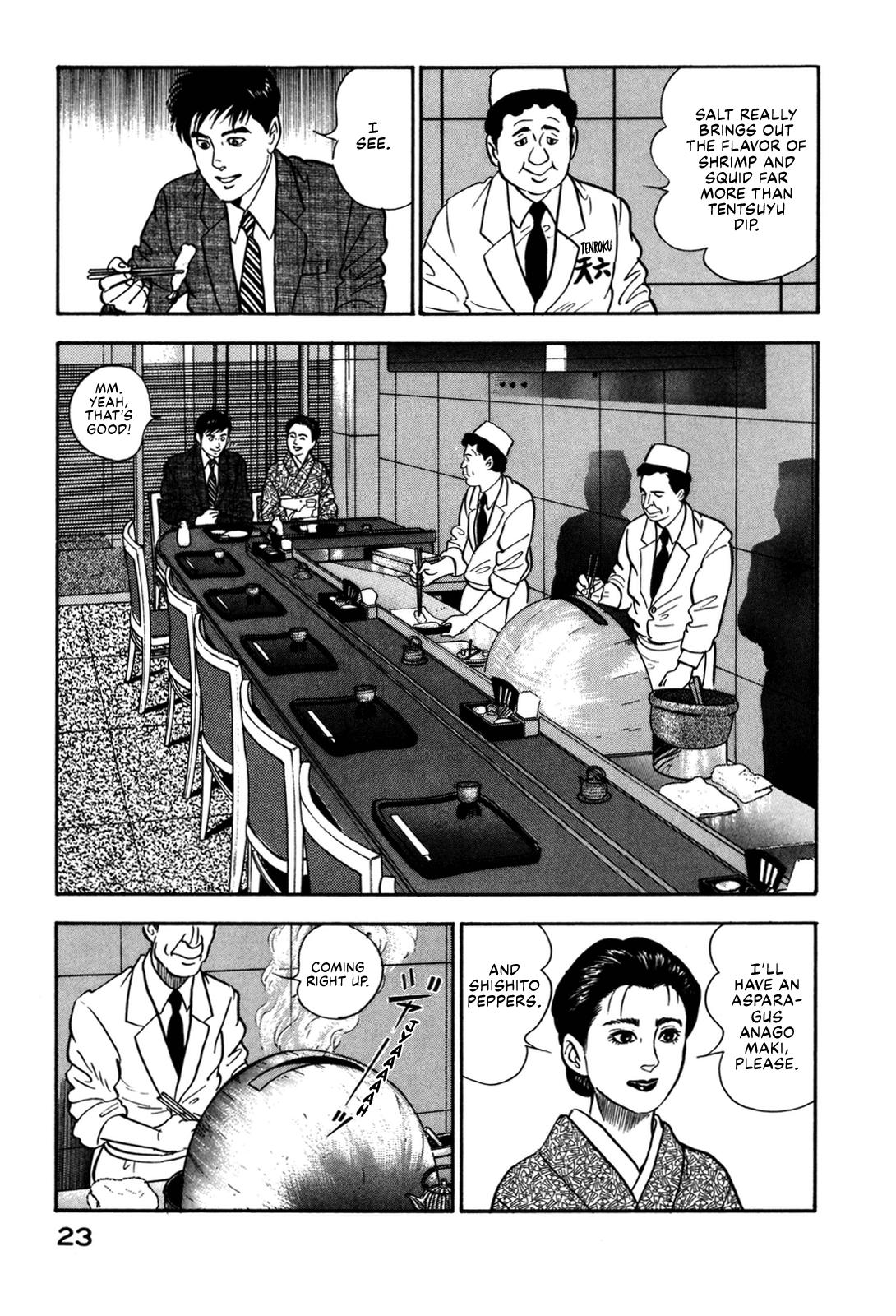 Section Chief Shima Kousaku Volume 14 29