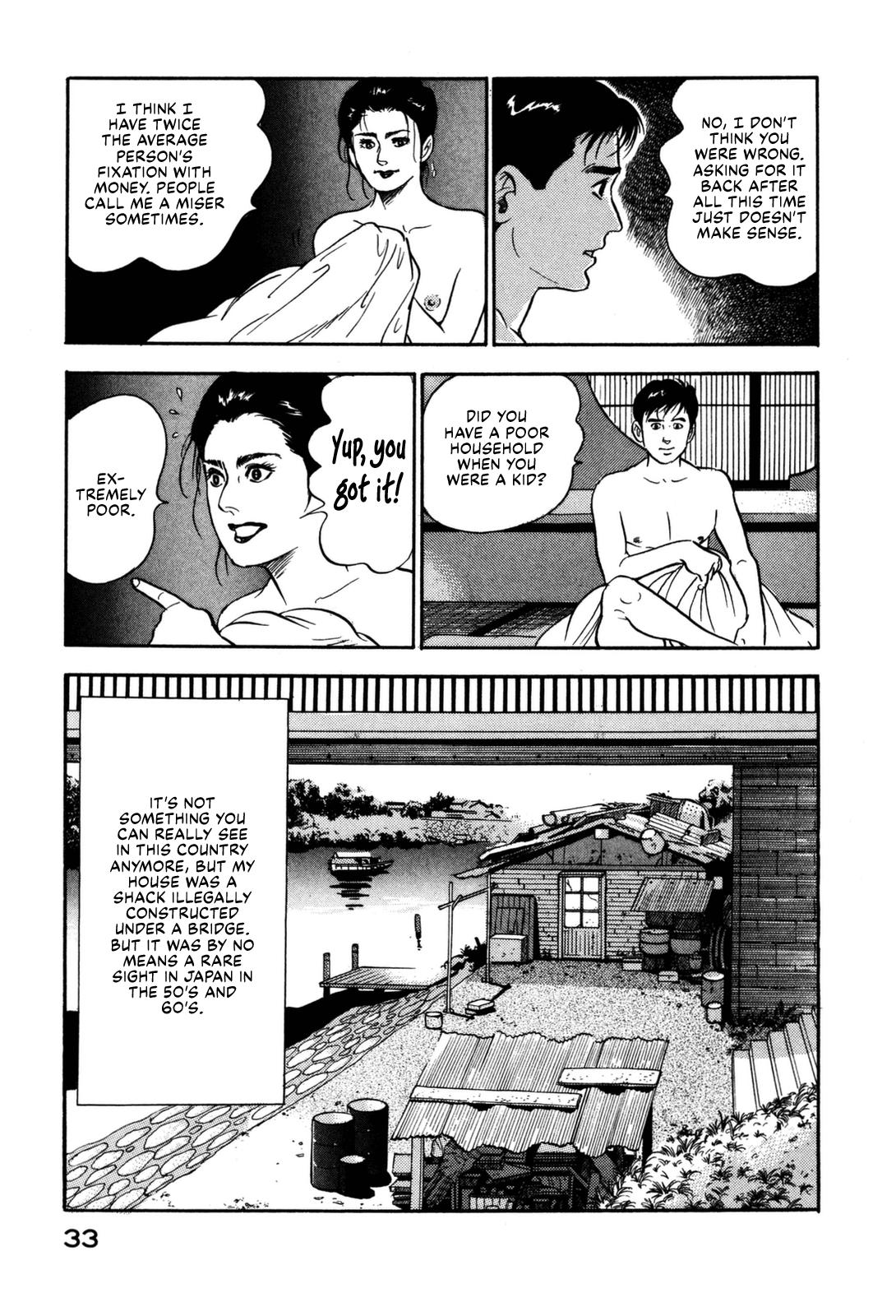 Section Chief Shima Kousaku Volume 14 39