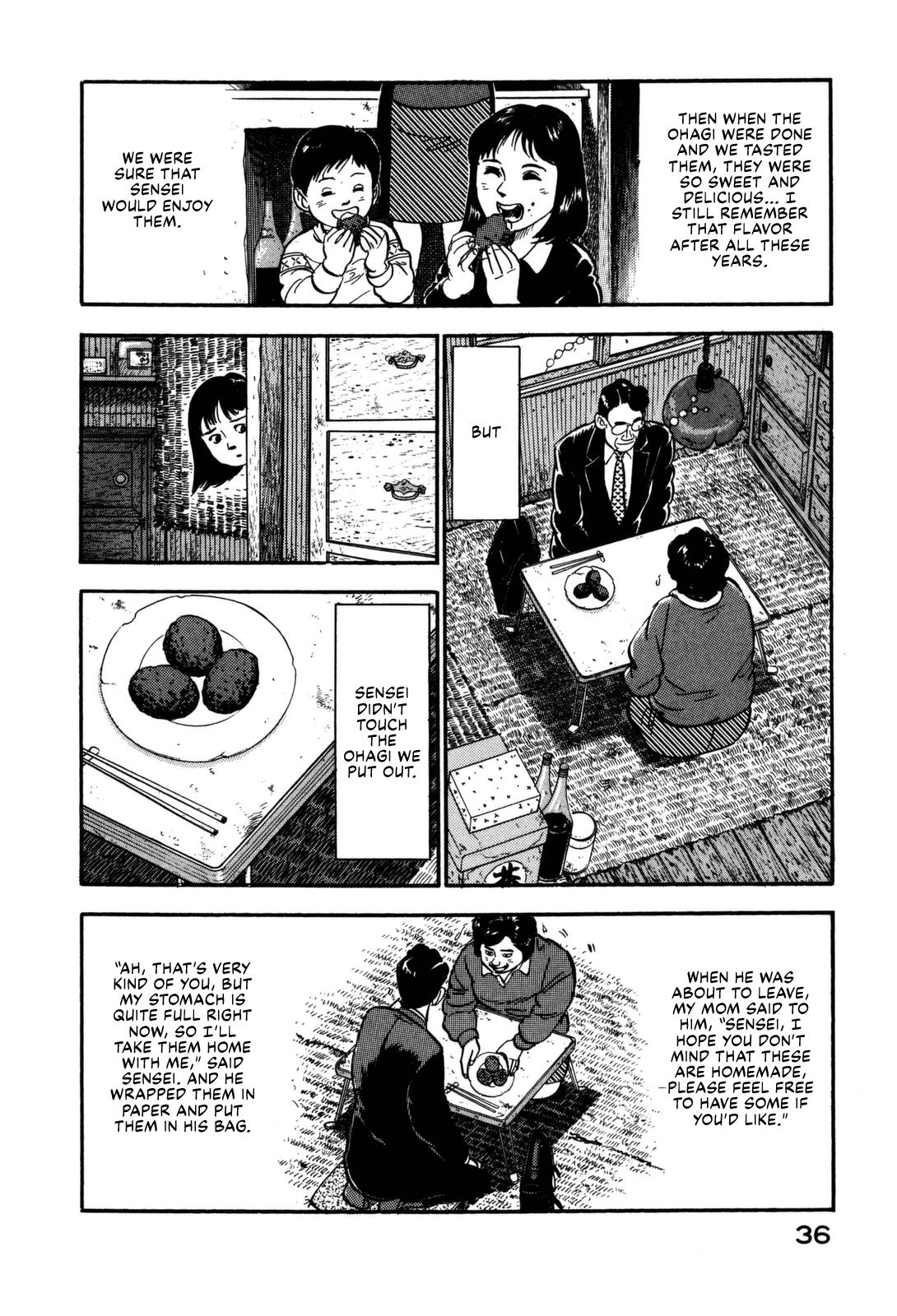 Section Chief Shima Kousaku Volume 14 42