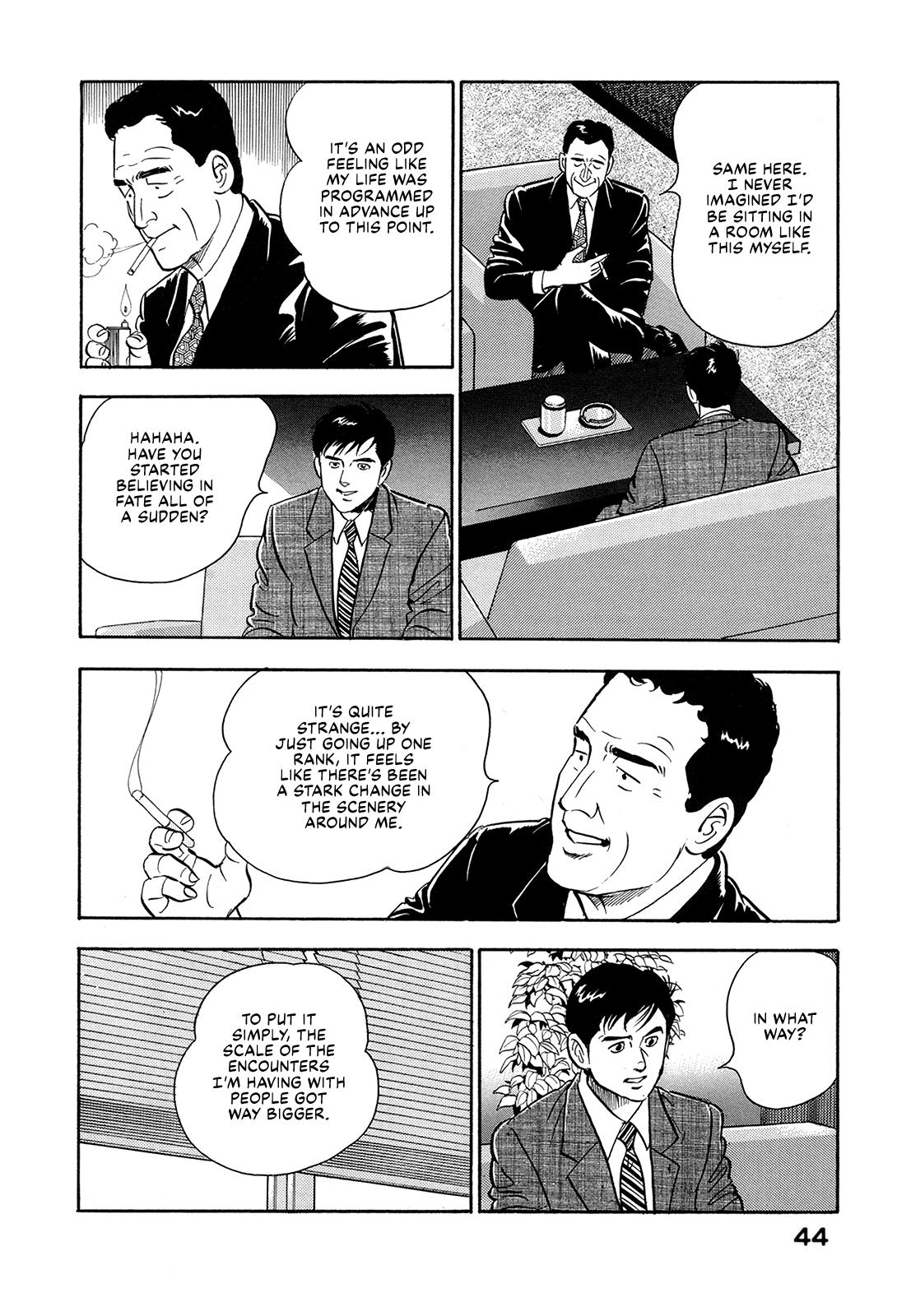 Section Chief Shima Kousaku Volume 14 50