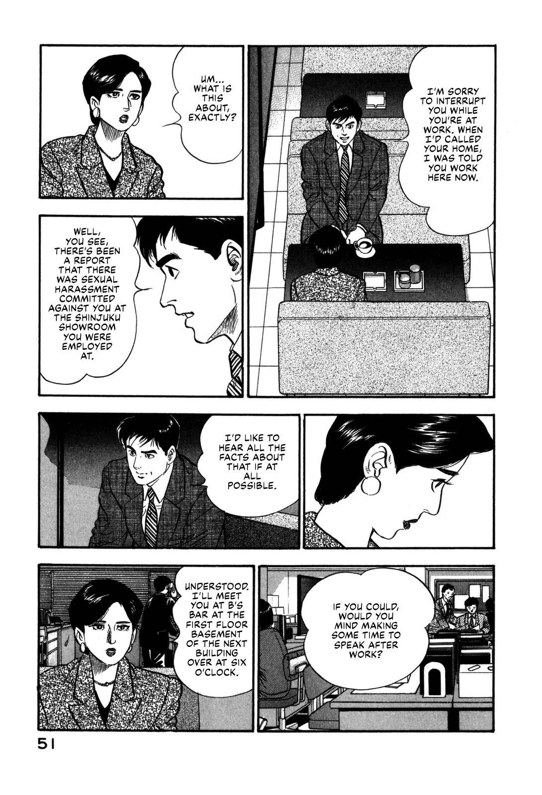 Section Chief Shima Kousaku Volume 14 57