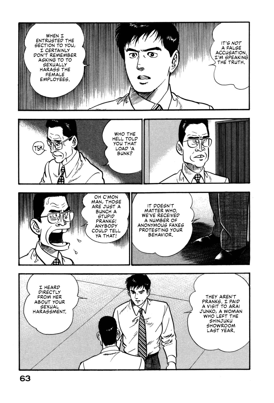 Section Chief Shima Kousaku Volume 14 69