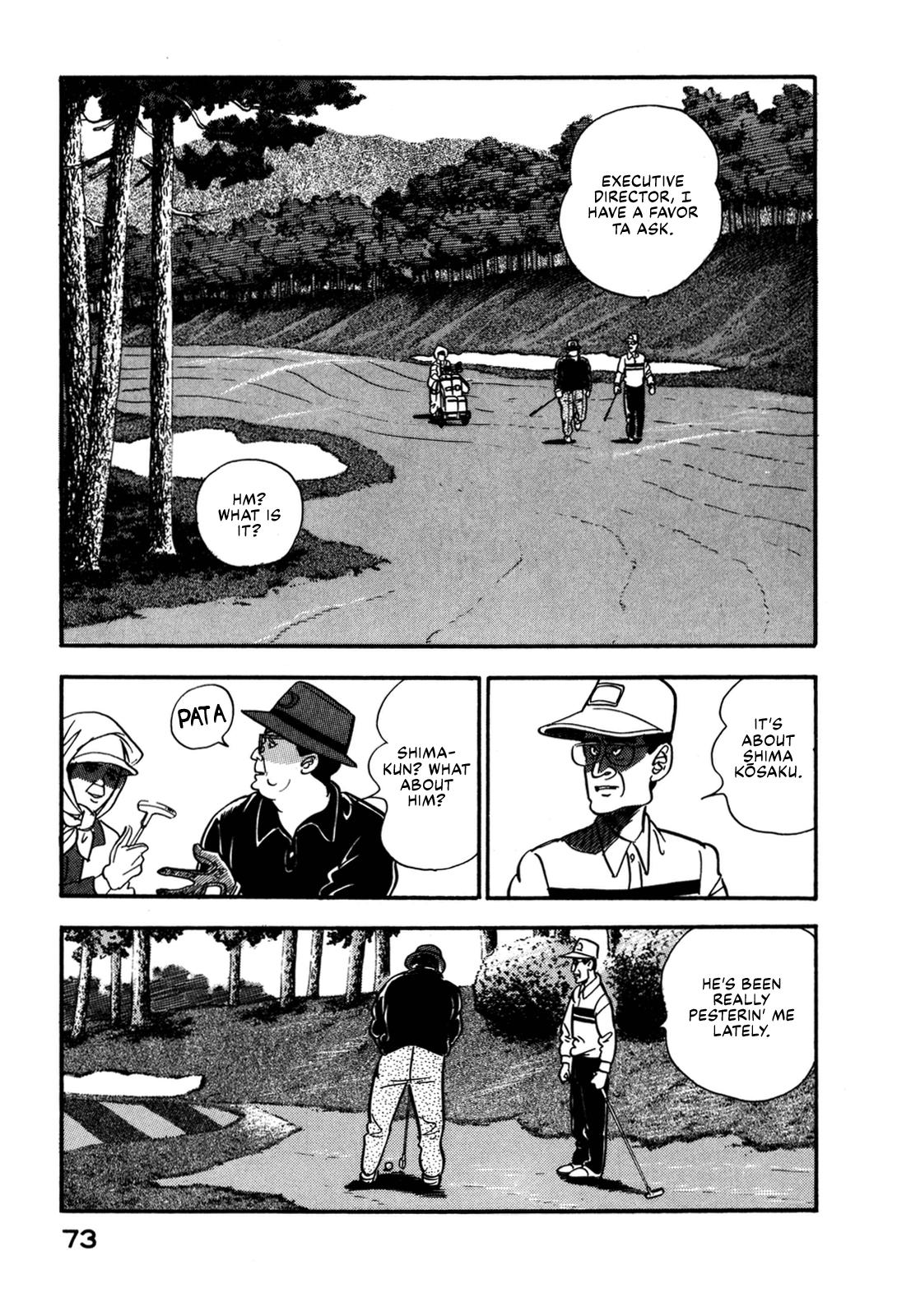 Section Chief Shima Kousaku Volume 14 79