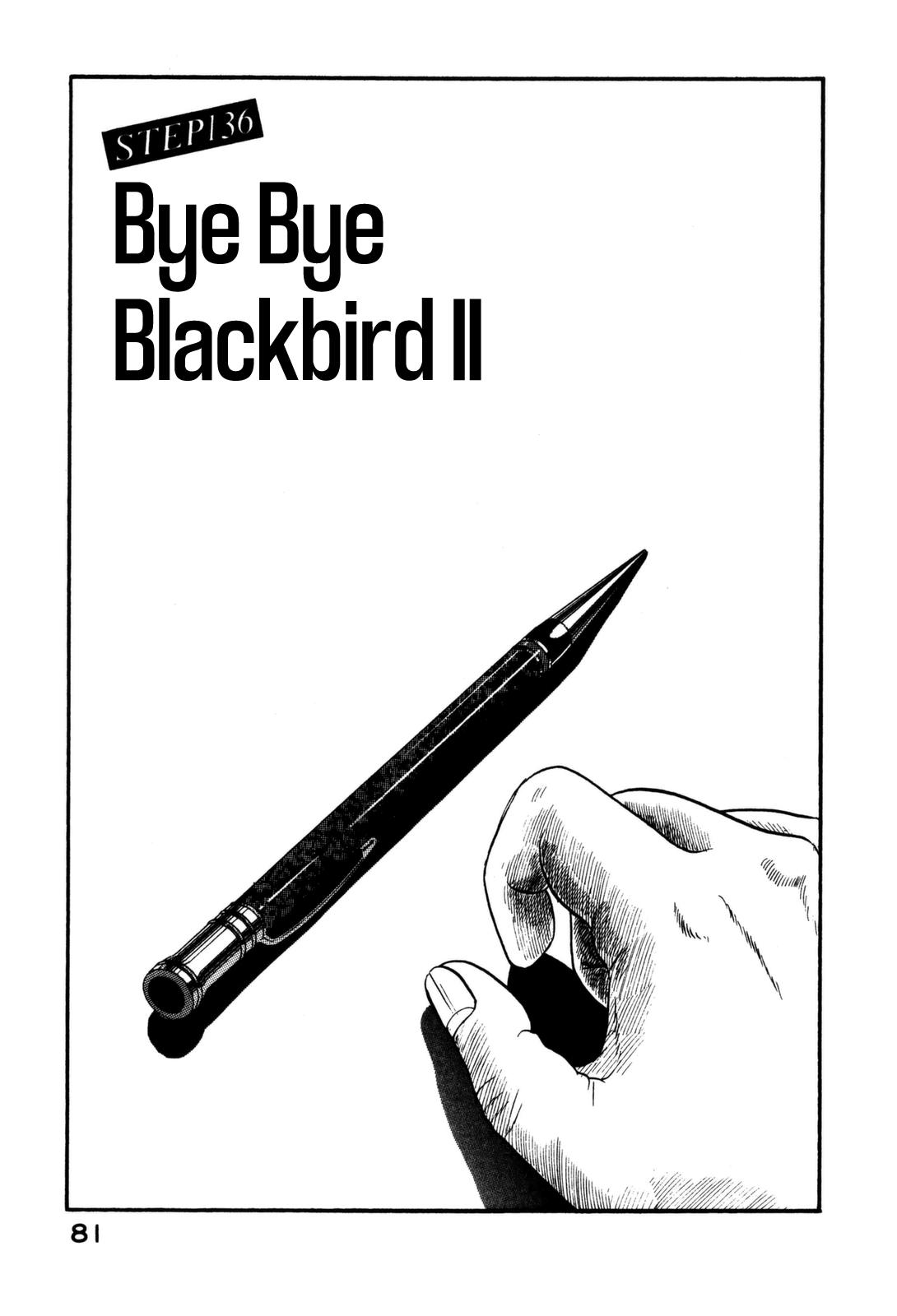 Section Chief Shima Kousaku Volume 14 87