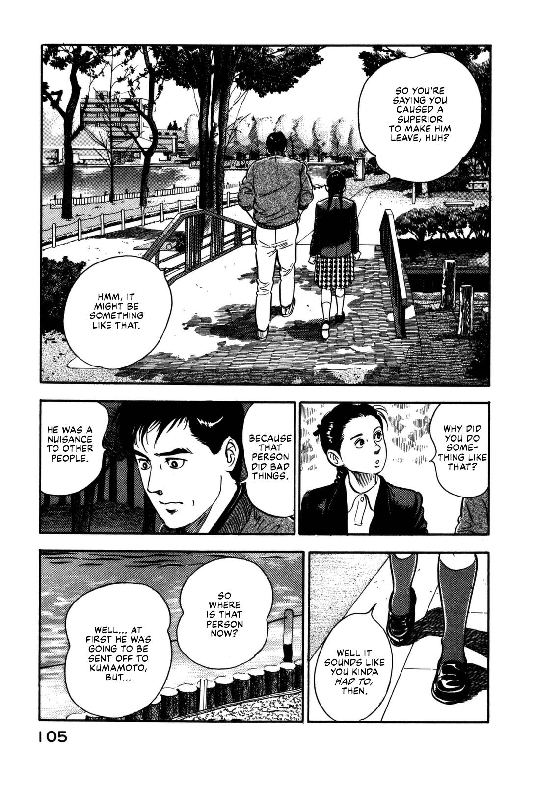 Section Chief Shima Kousaku Volume 14 111