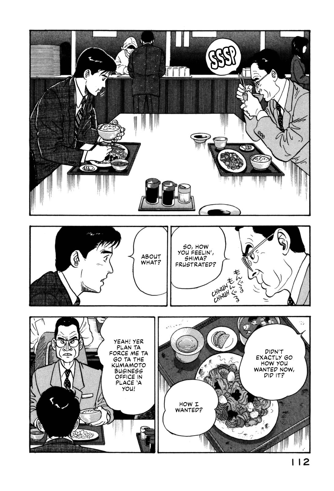 Section Chief Shima Kousaku Volume 14 118