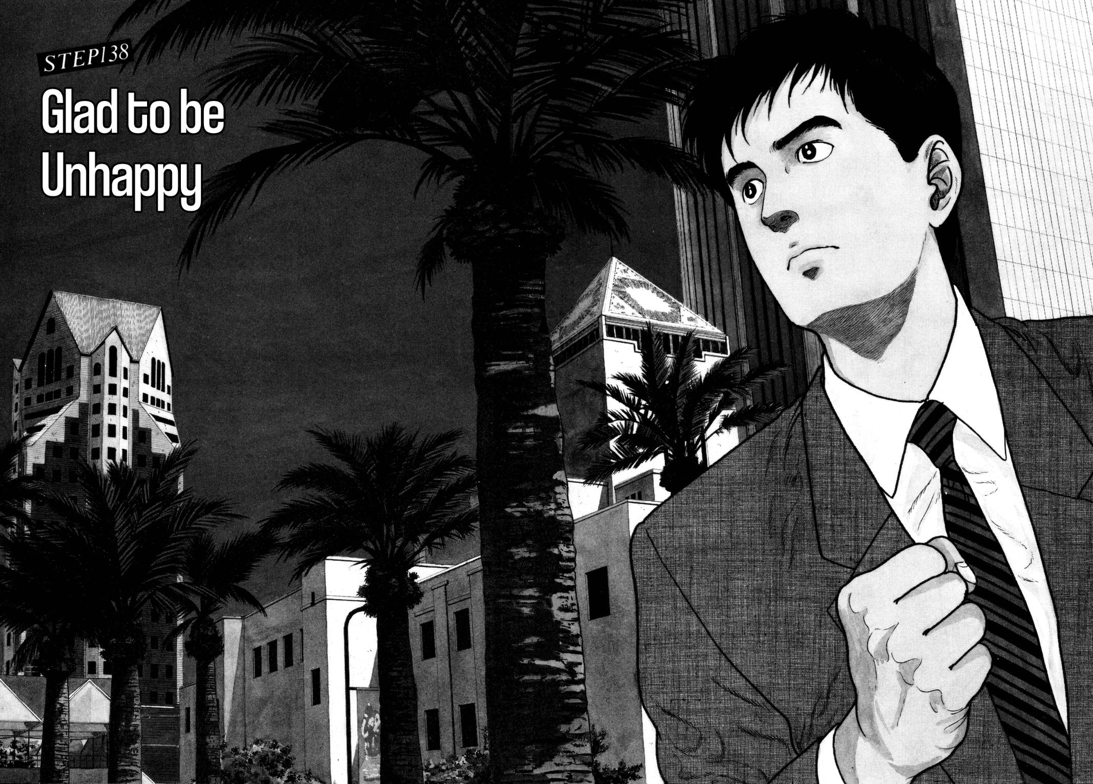 Section Chief Shima Kousaku Volume 14 128