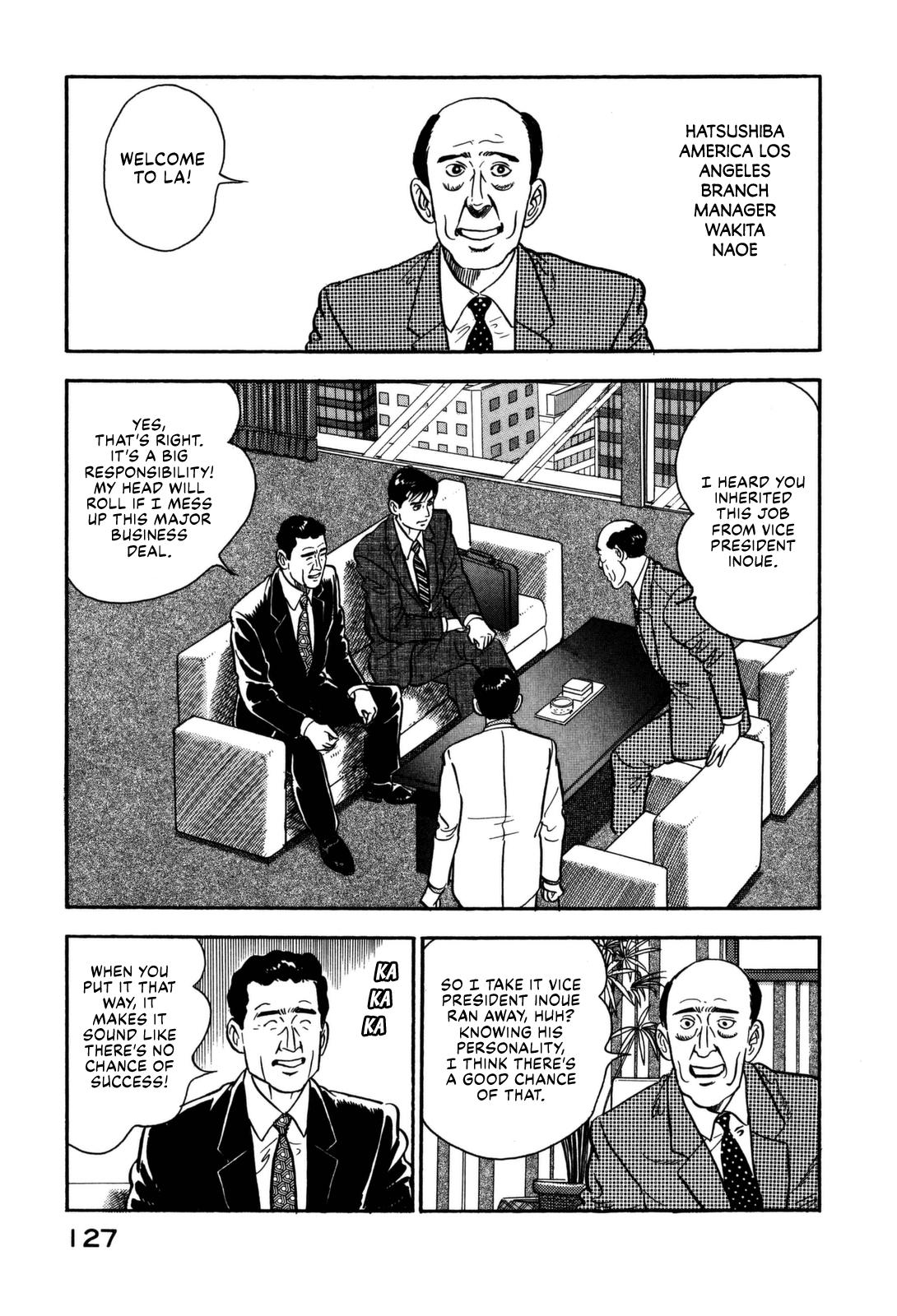 Section Chief Shima Kousaku Volume 14 132