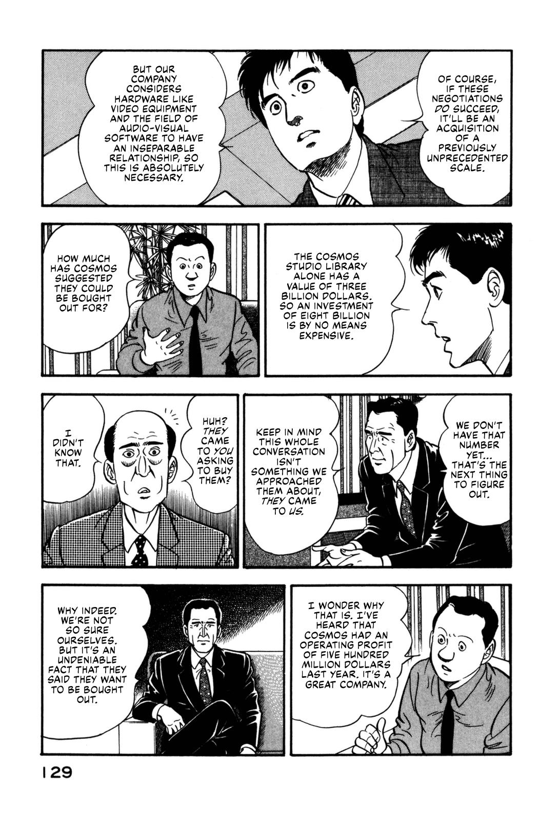 Section Chief Shima Kousaku Volume 14 134