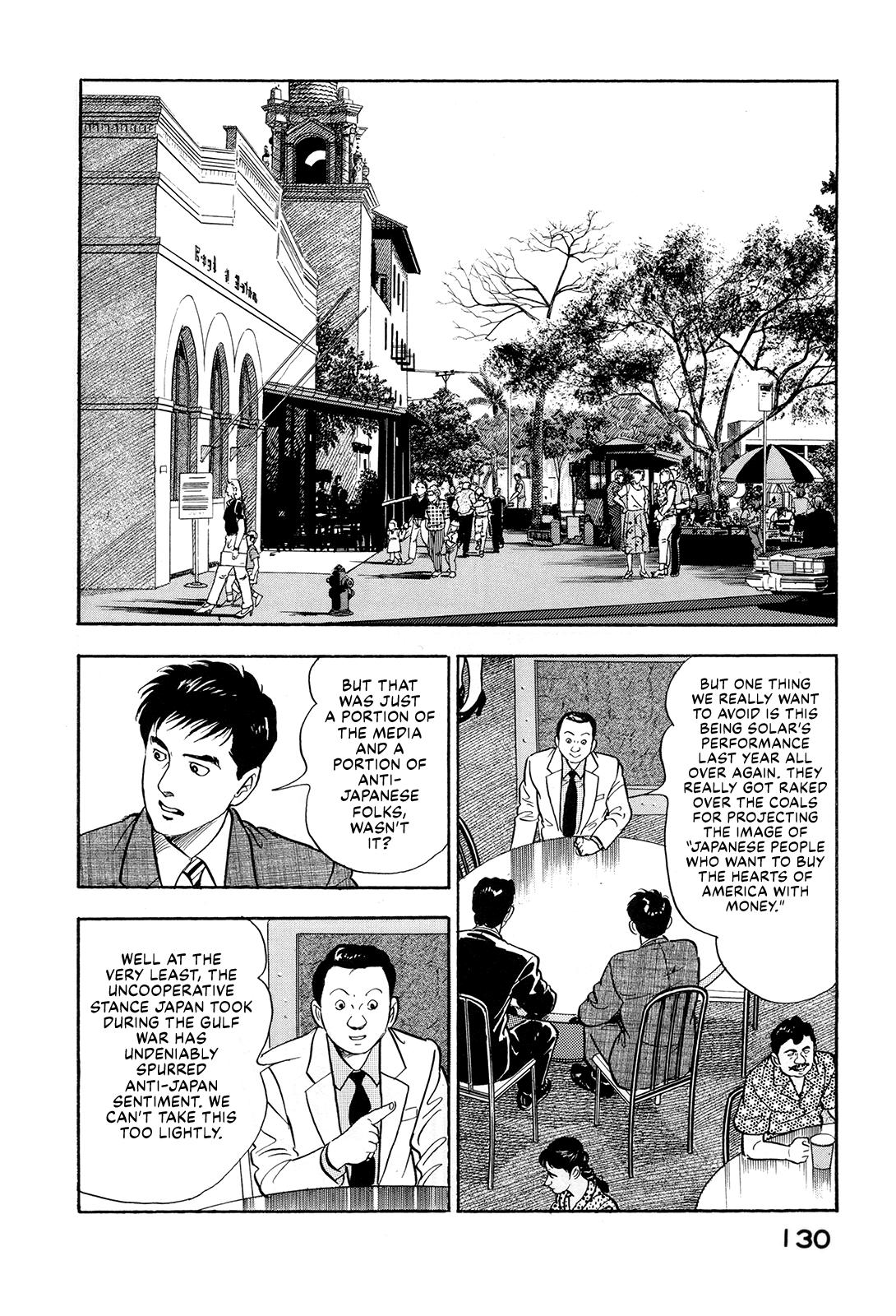 Section Chief Shima Kousaku Volume 14 135