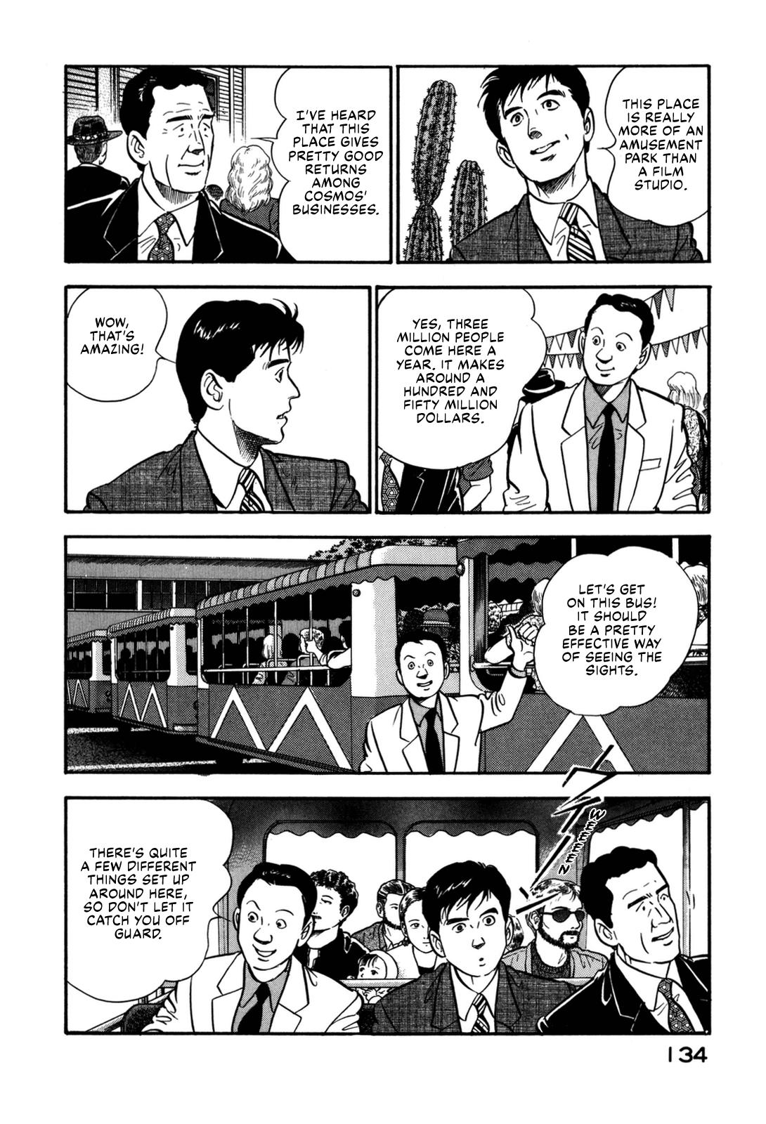 Section Chief Shima Kousaku Volume 14 139