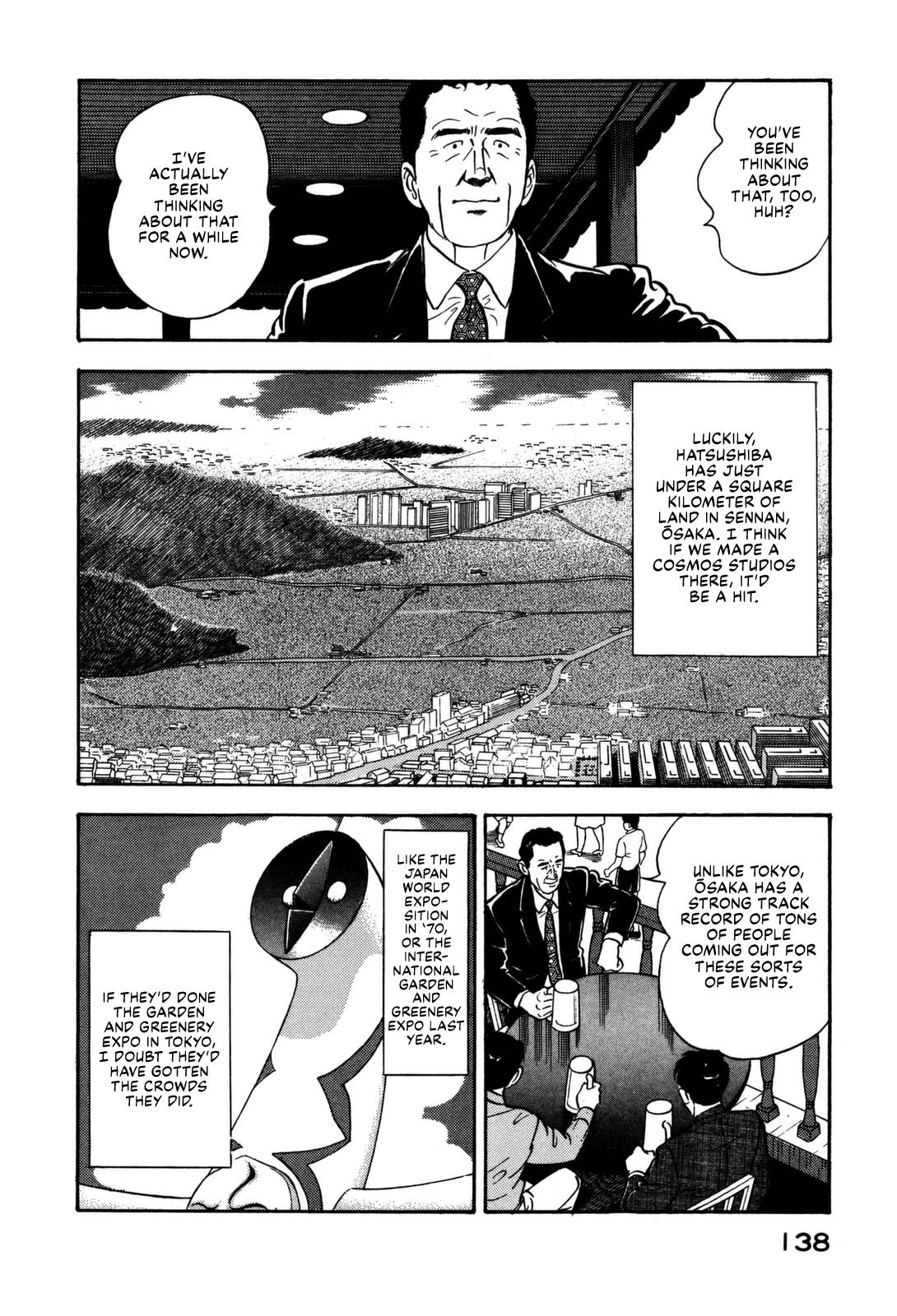 Section Chief Shima Kousaku Volume 14 143