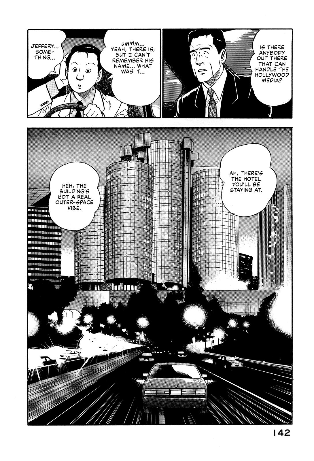 Section Chief Shima Kousaku Volume 14 147