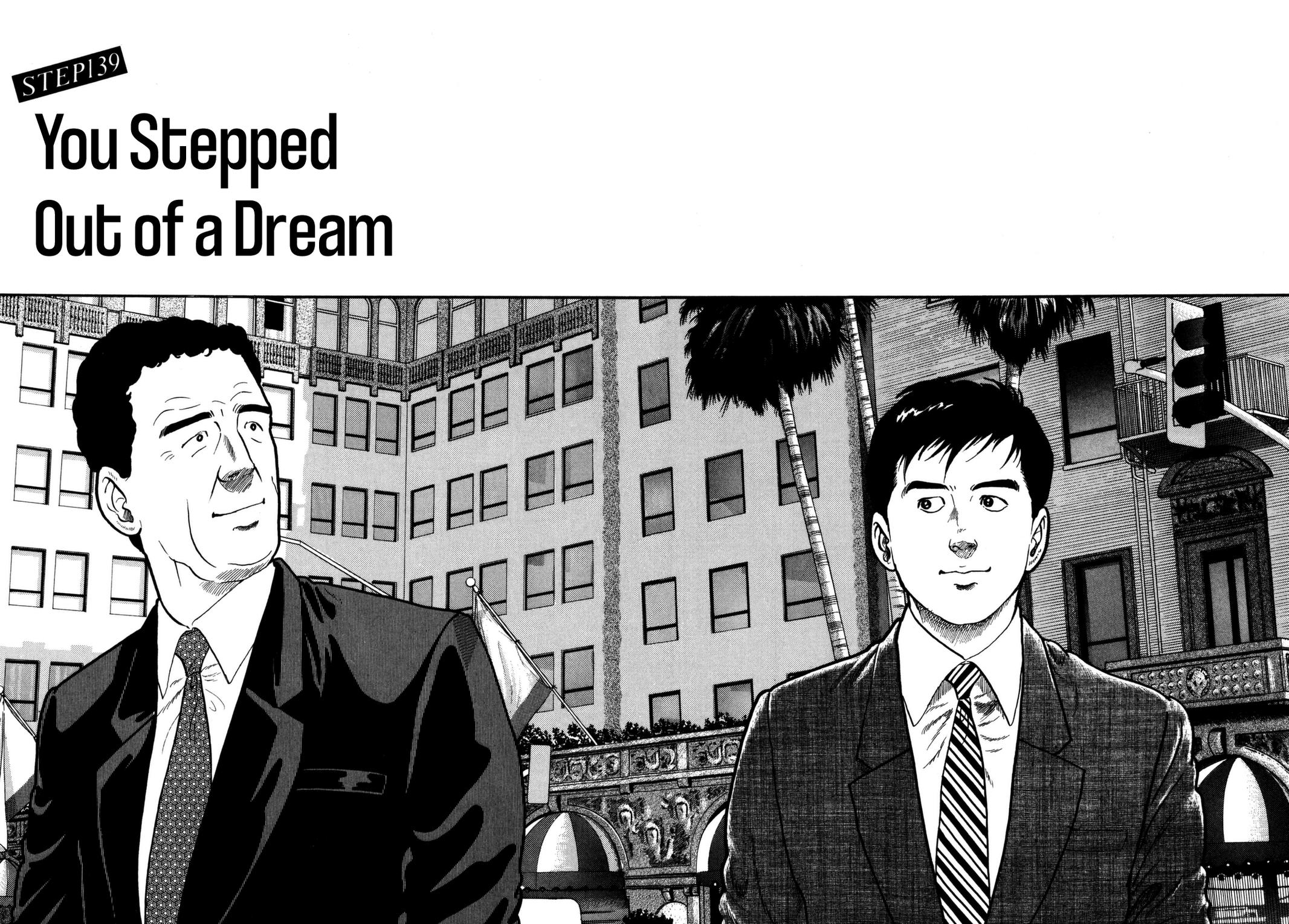 Section Chief Shima Kousaku Volume 14 151