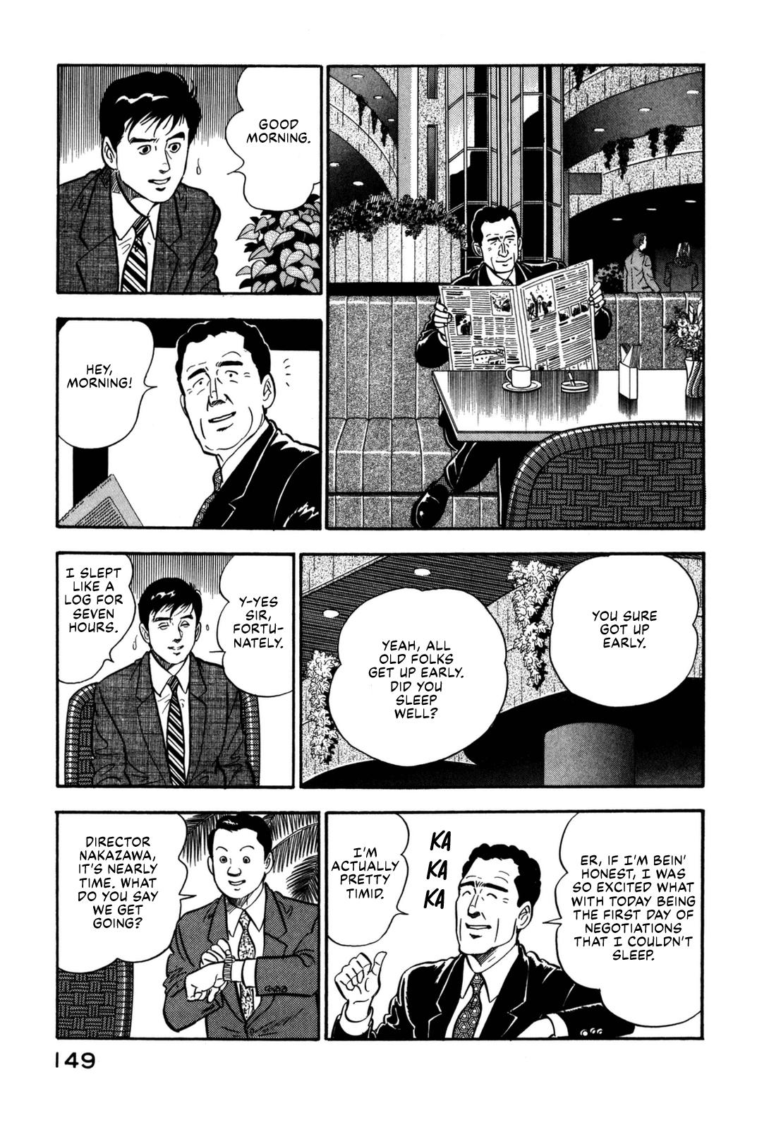 Section Chief Shima Kousaku Volume 14 153