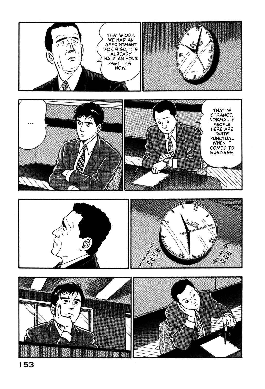 Section Chief Shima Kousaku Volume 14 157