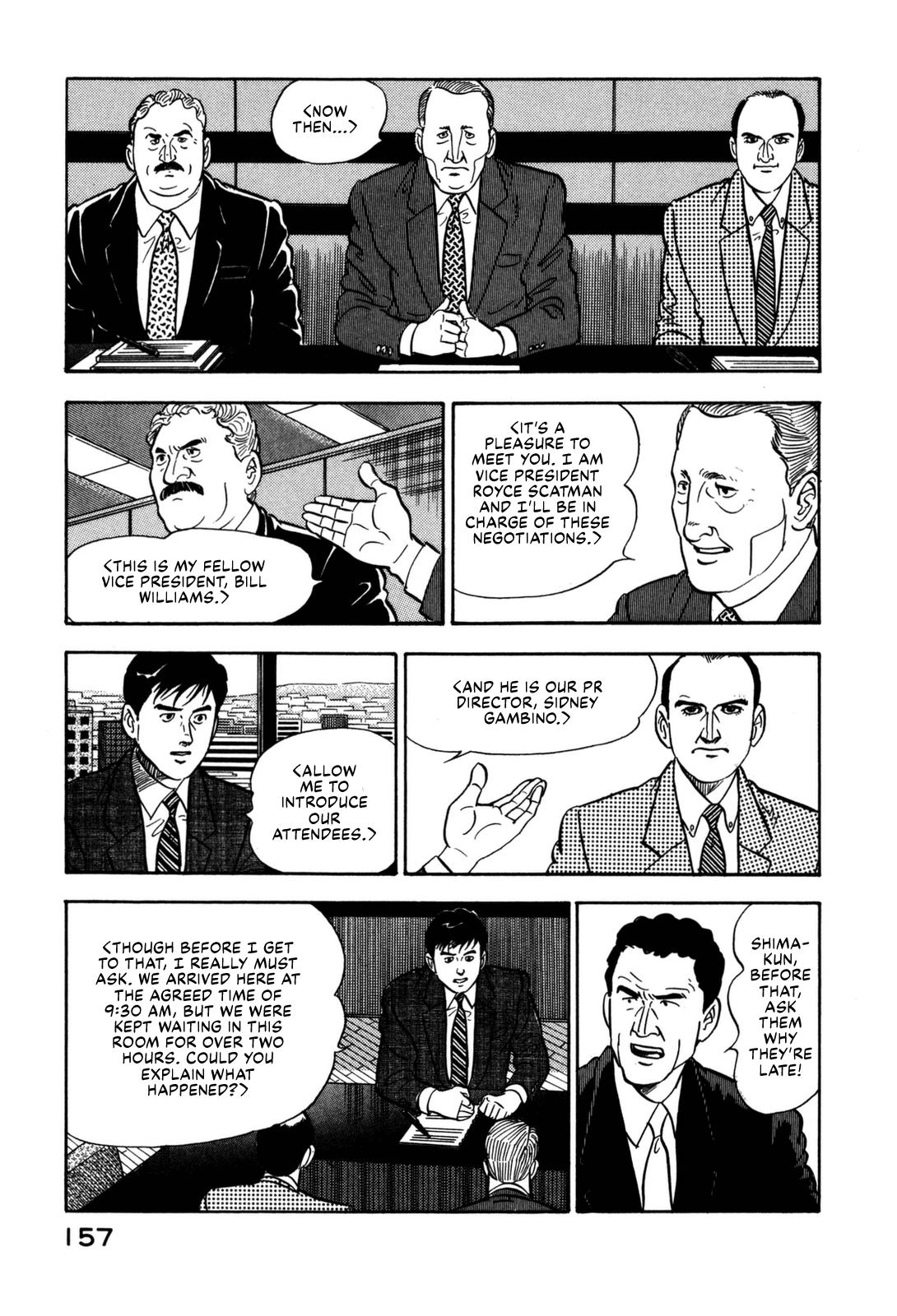 Section Chief Shima Kousaku Volume 14 161