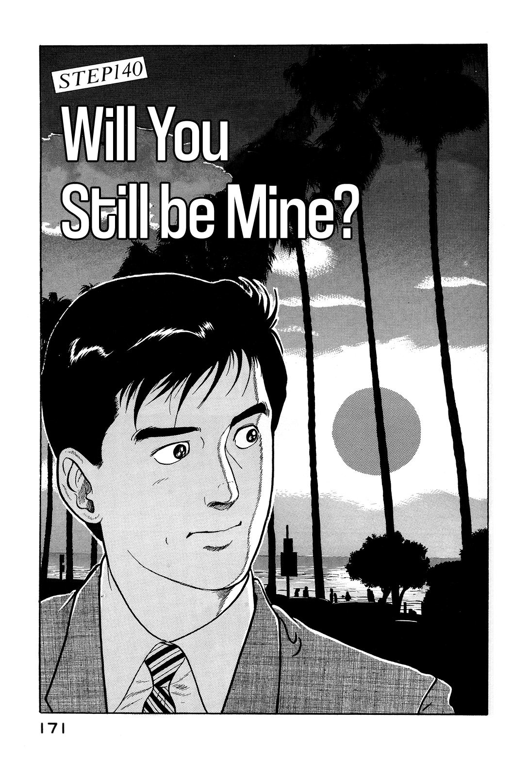 Section Chief Shima Kousaku Volume 14 175