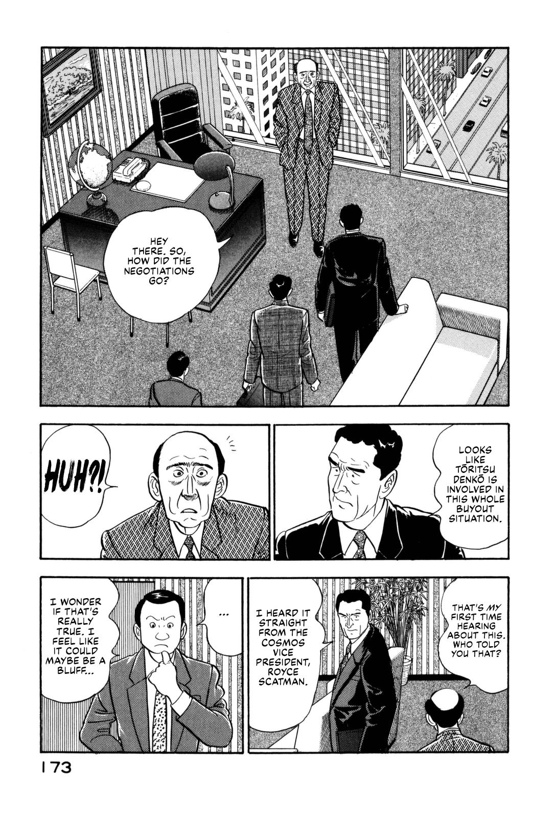 Section Chief Shima Kousaku Volume 14 177